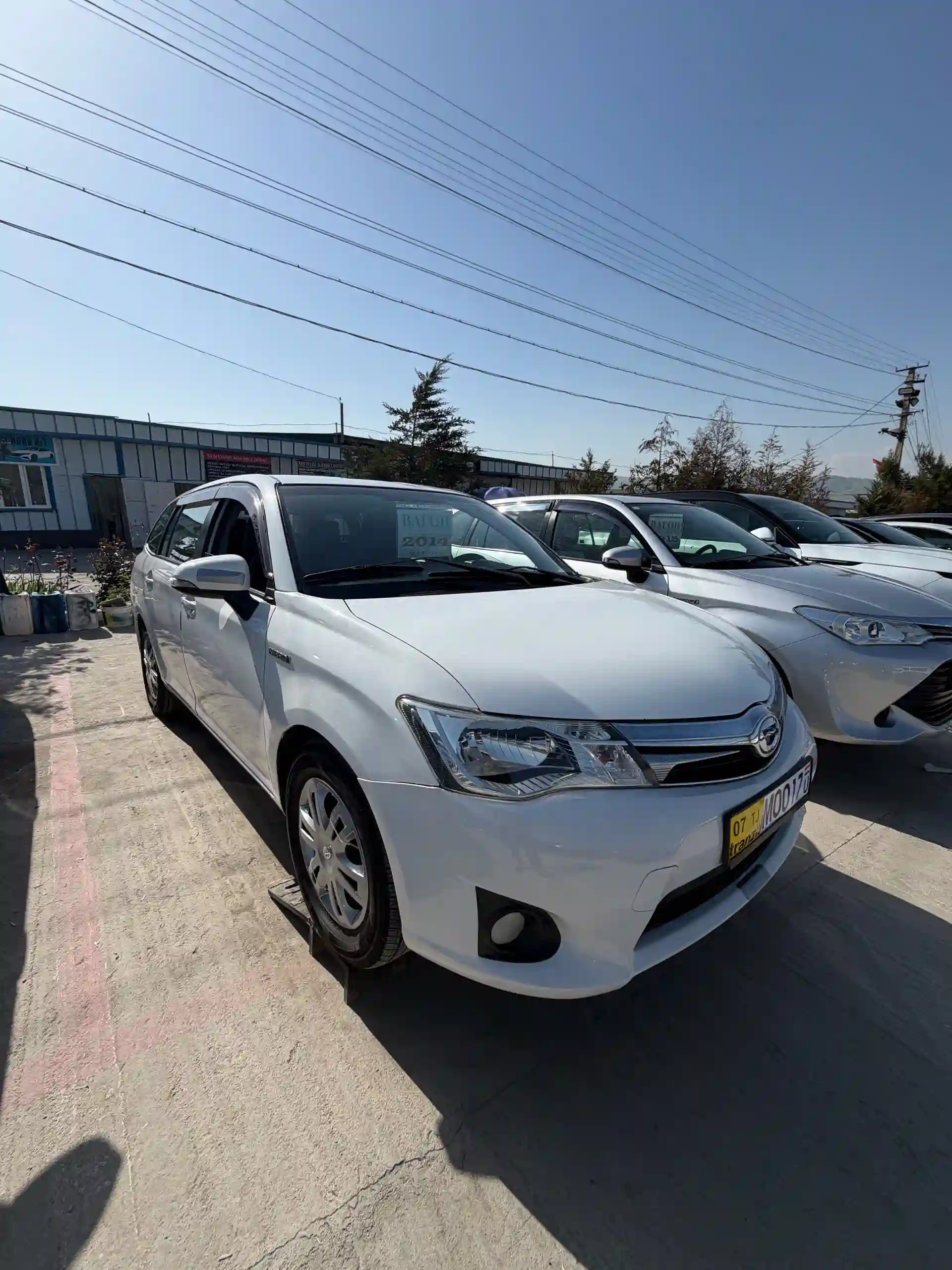 Toyota Fielder 2015