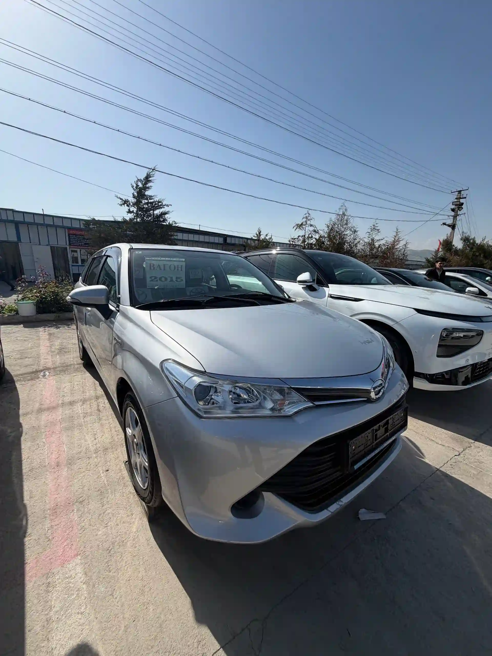 Toyota Fielder 2015