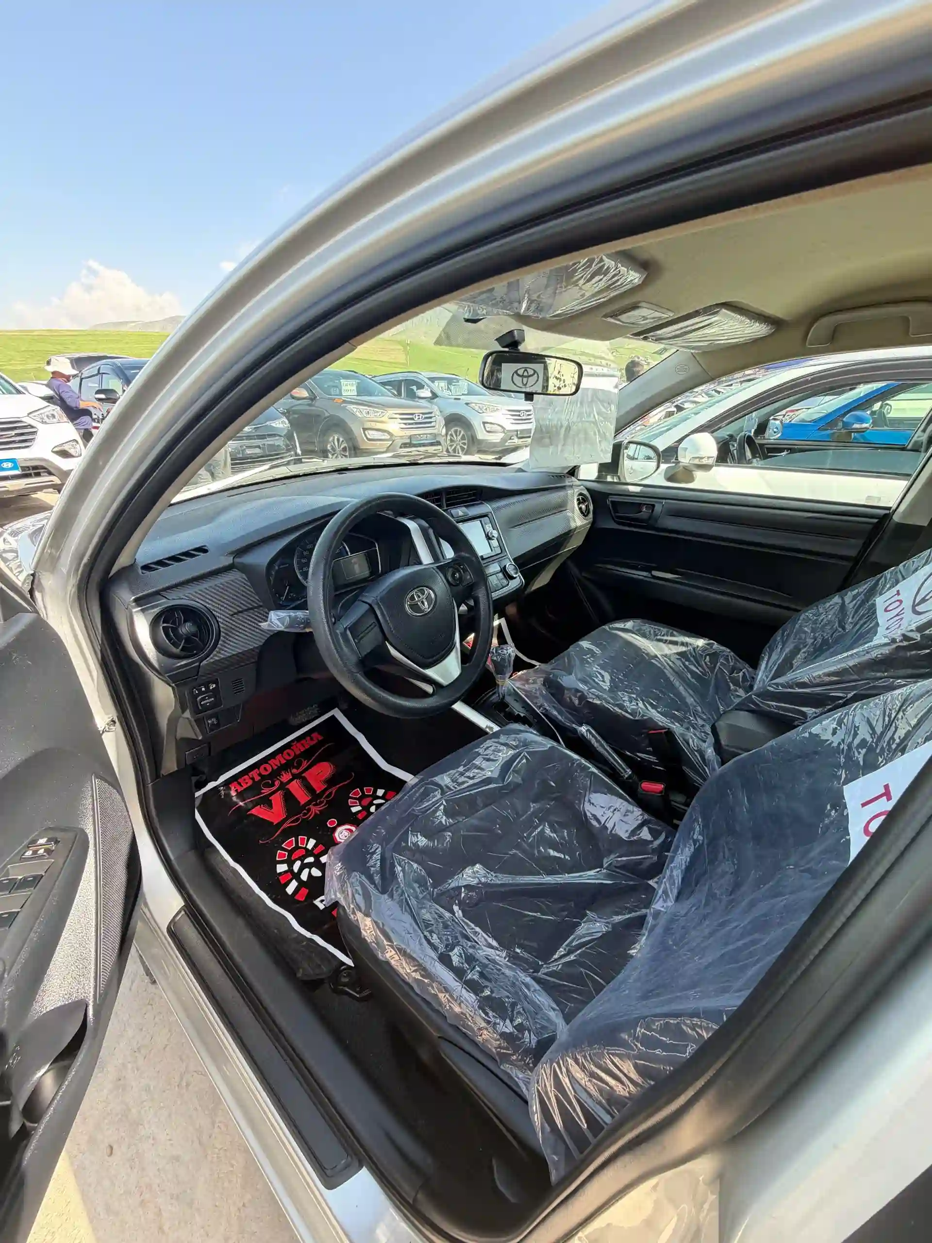 Toyota Fielder 2015