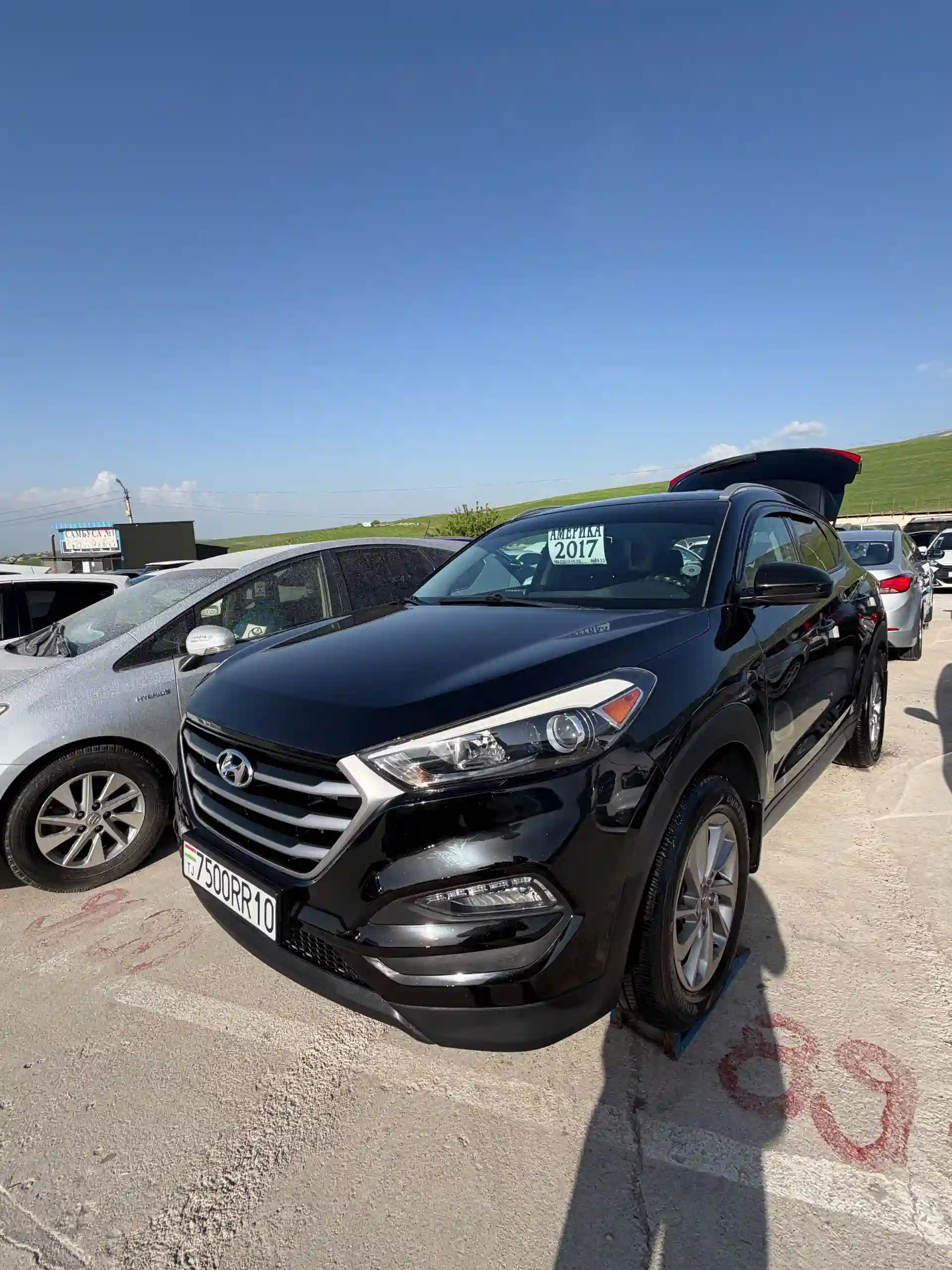 Hyundai Tucson 2017