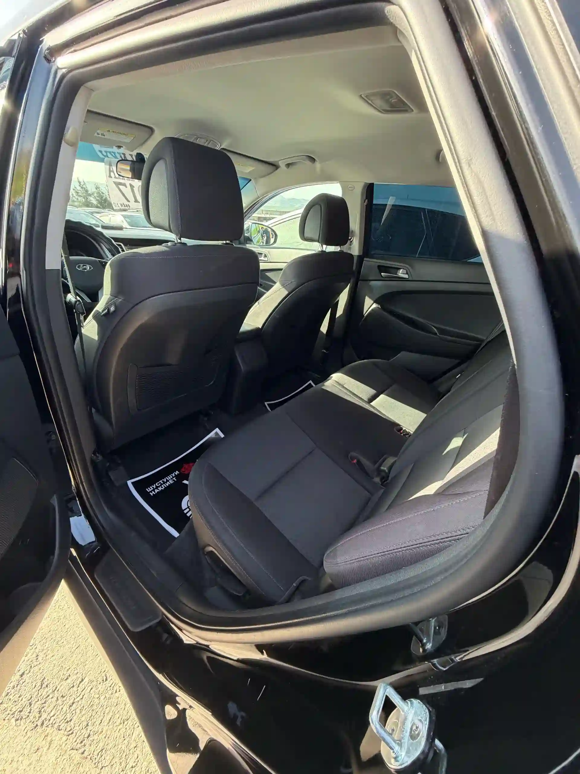 Hyundai Tucson 2017