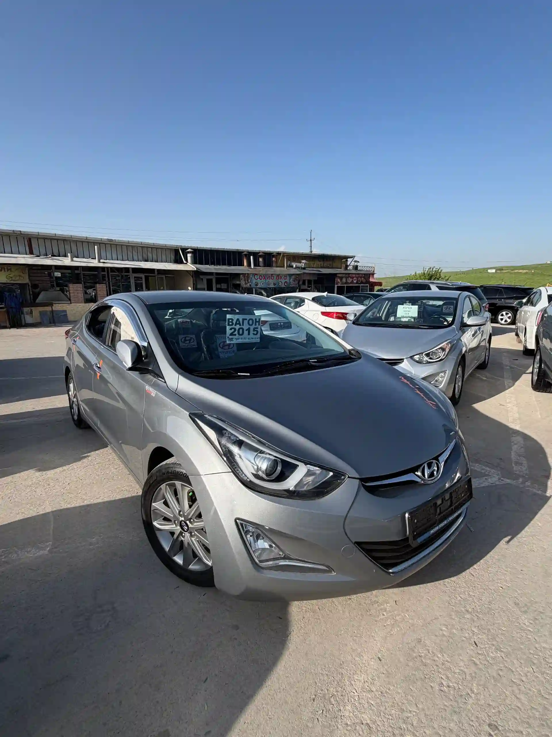Hyundai Avante 2015
