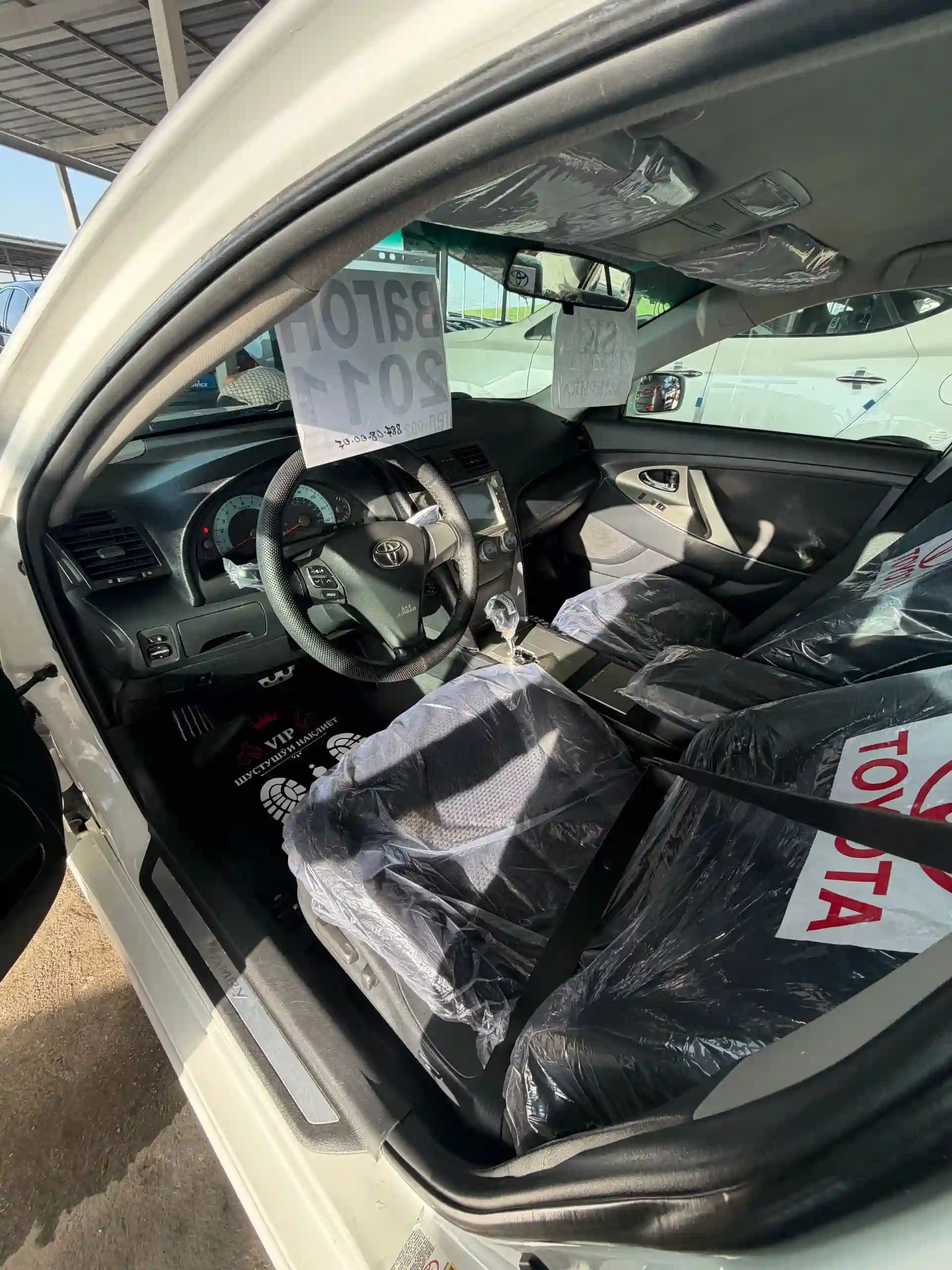 Toyota Camry 2011