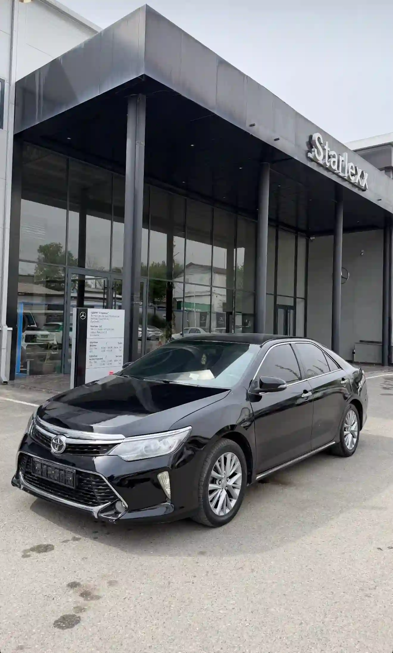 Toyota Camry 2013