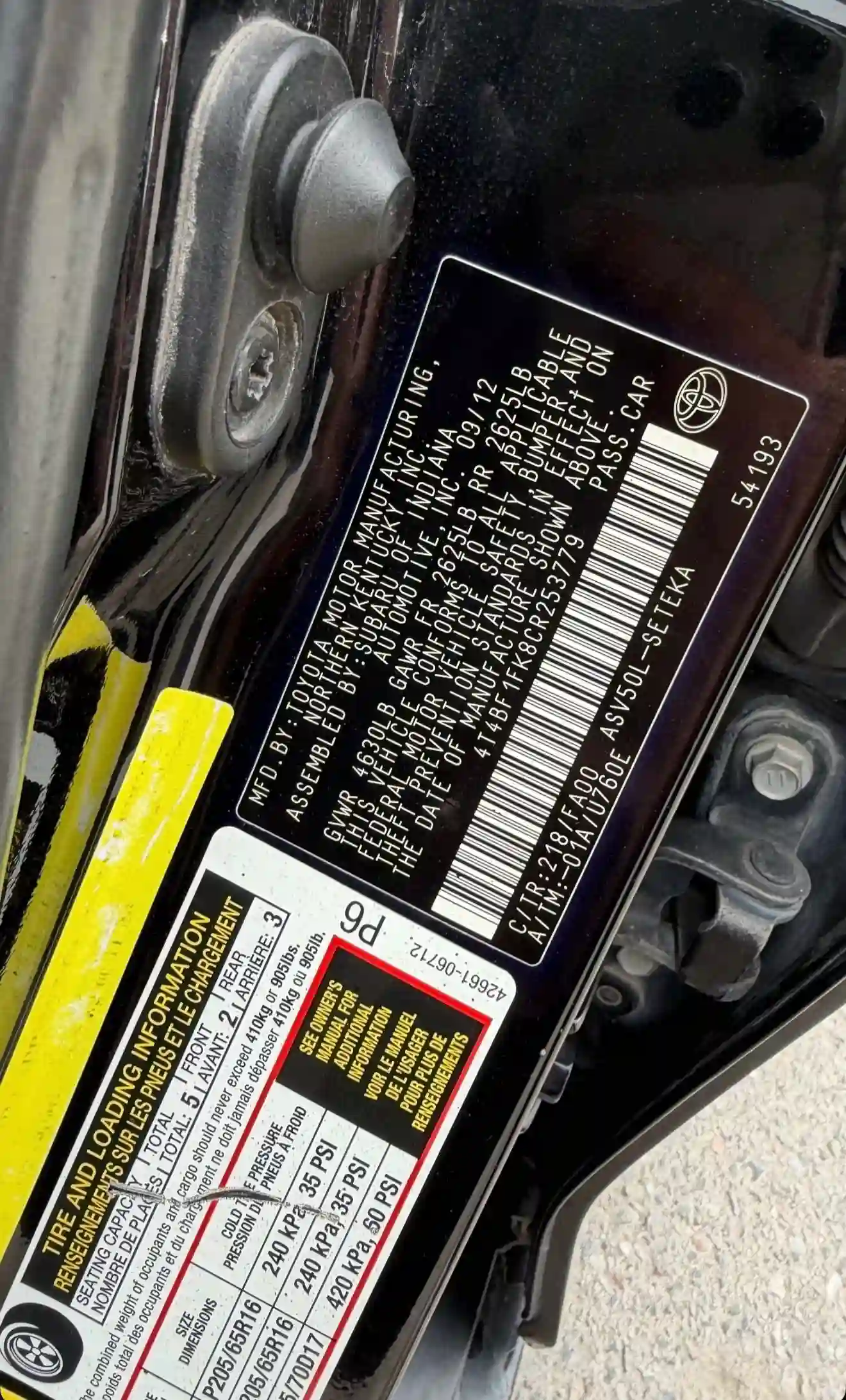 Toyota Camry 2013