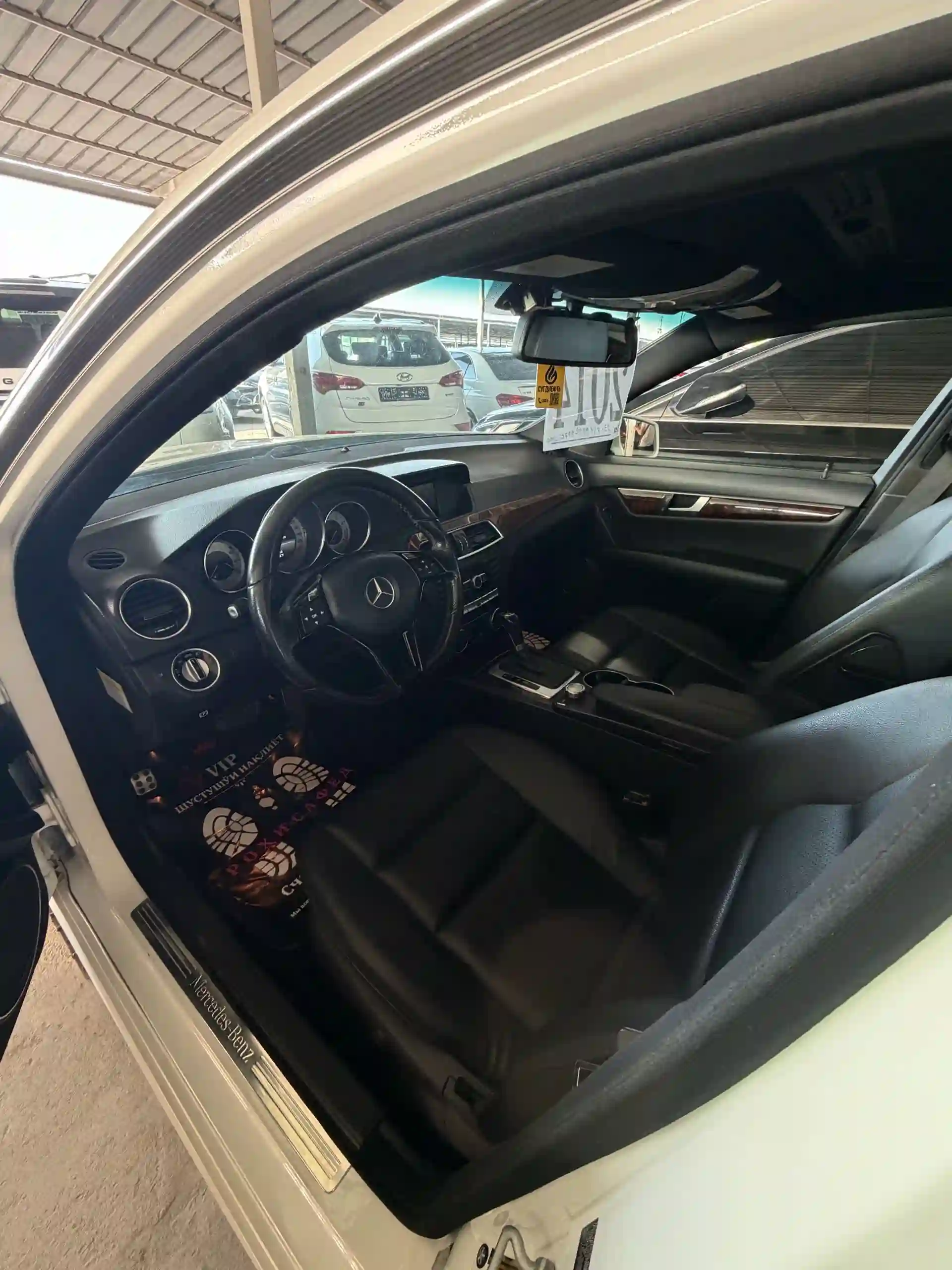 Mercedes-benz Cl class 2014