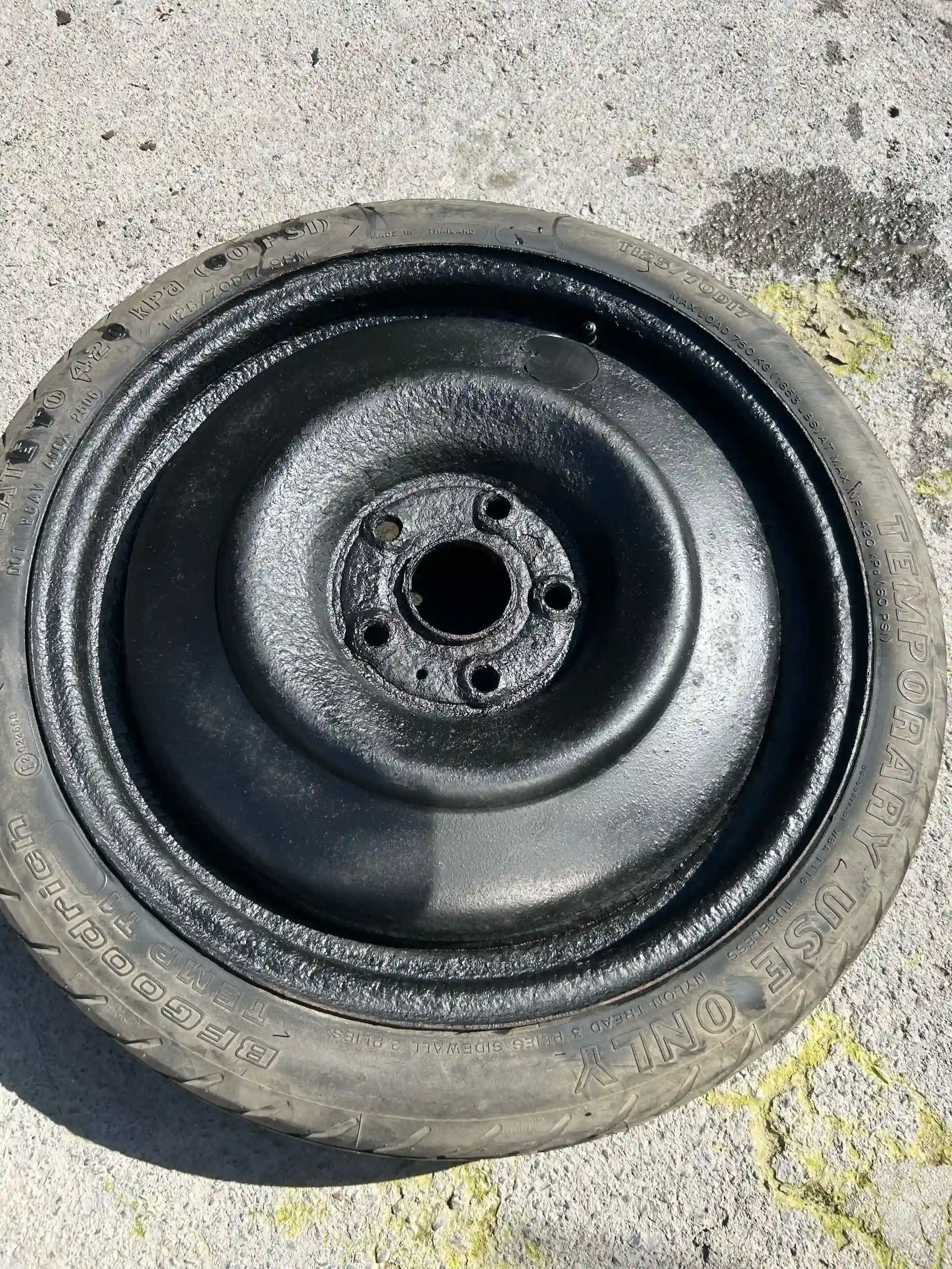 Шины и диски