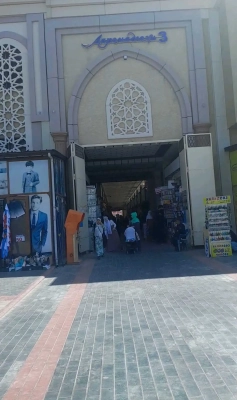 Магазини фуруши дар бозори корвон