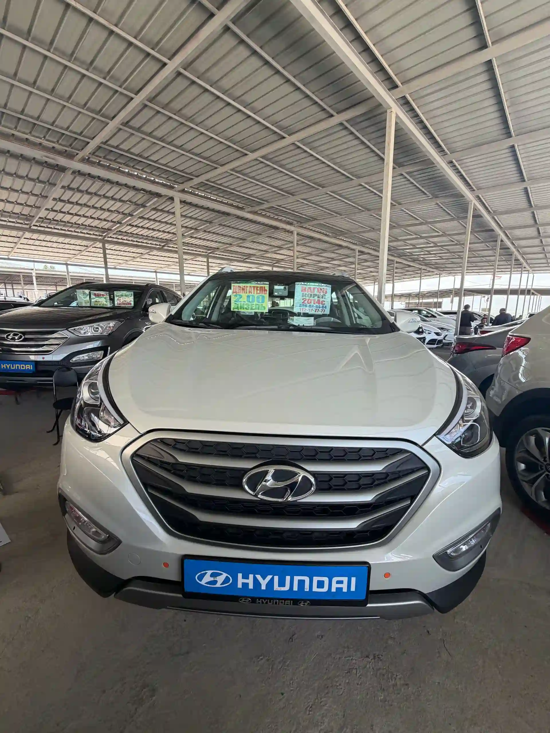 Hyundai Tucson 2014