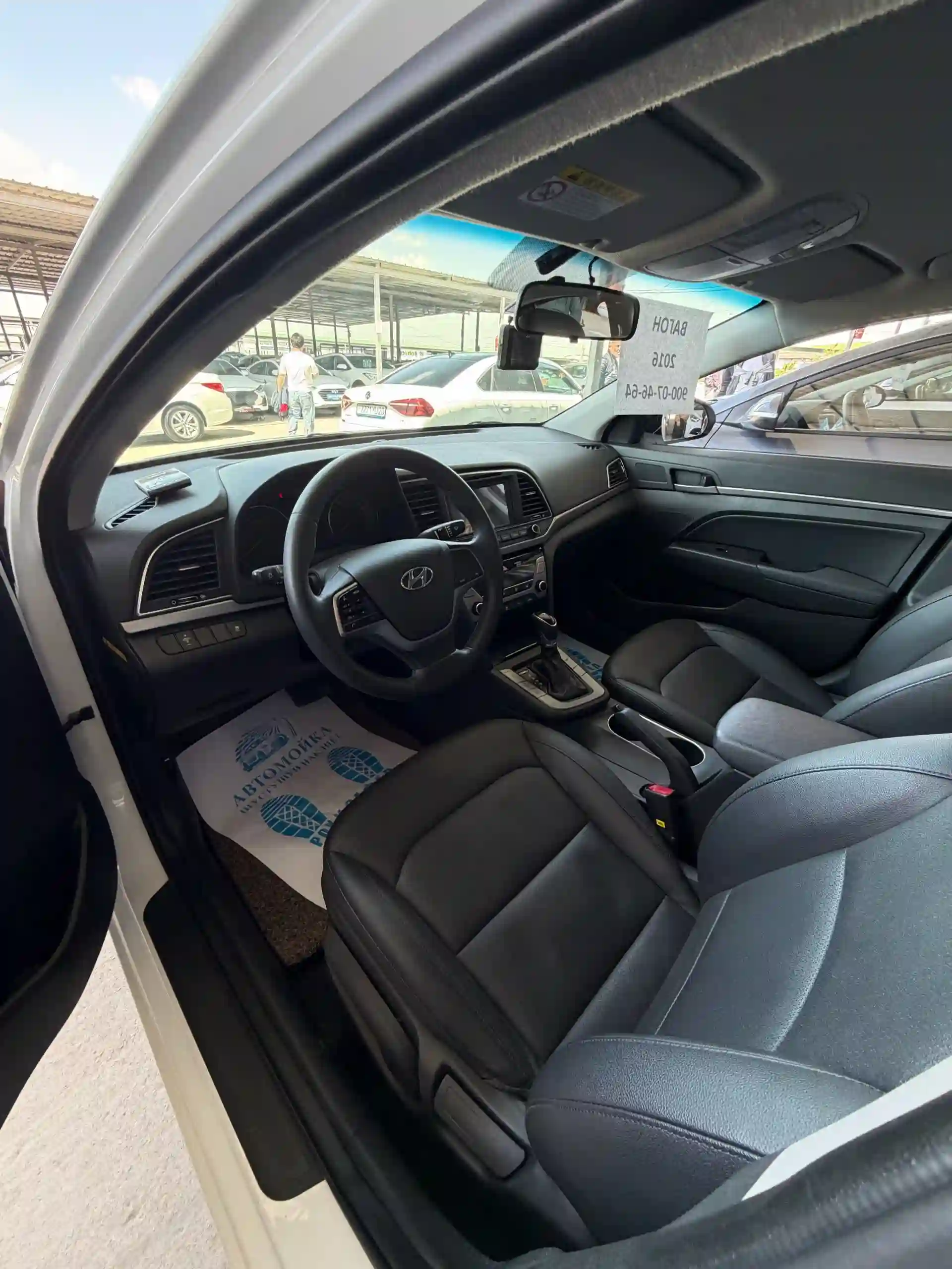 Hyundai Avante 2016