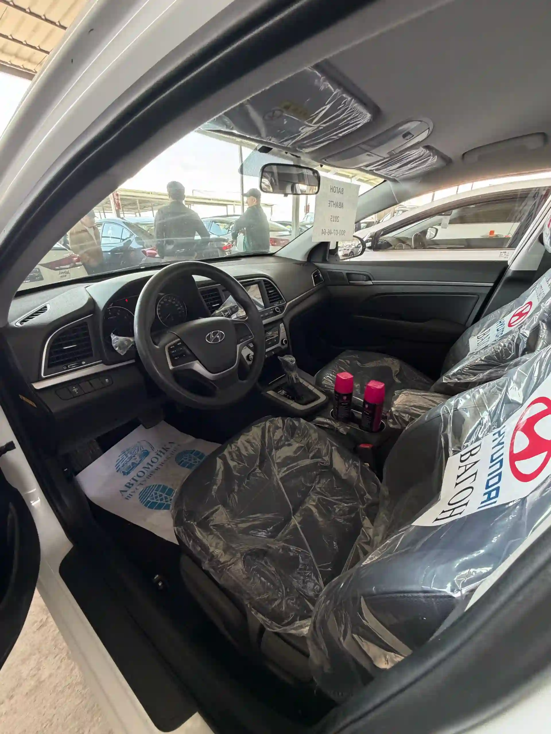 Hyundai Avante 2015