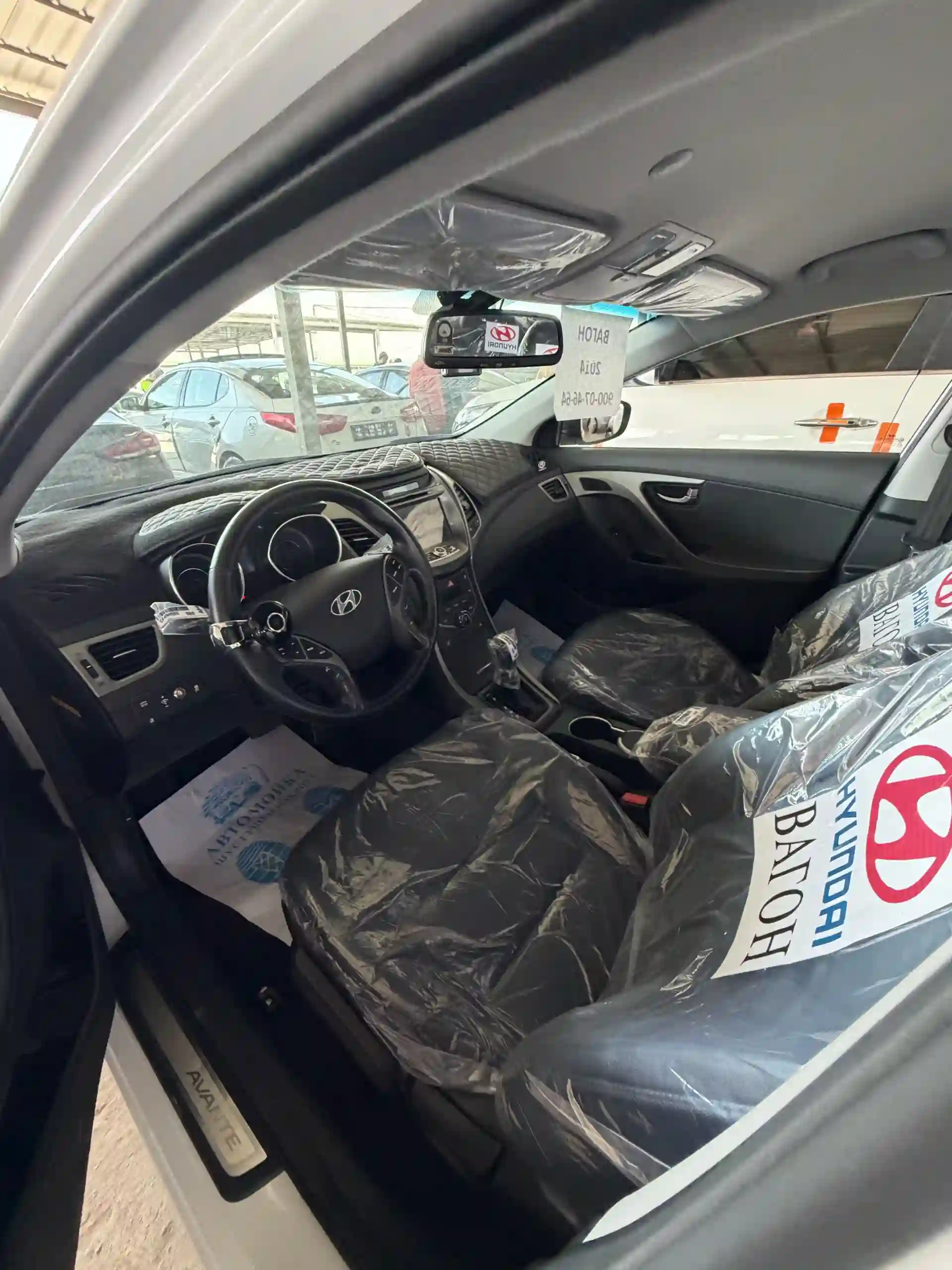 Hyundai Avante 2014