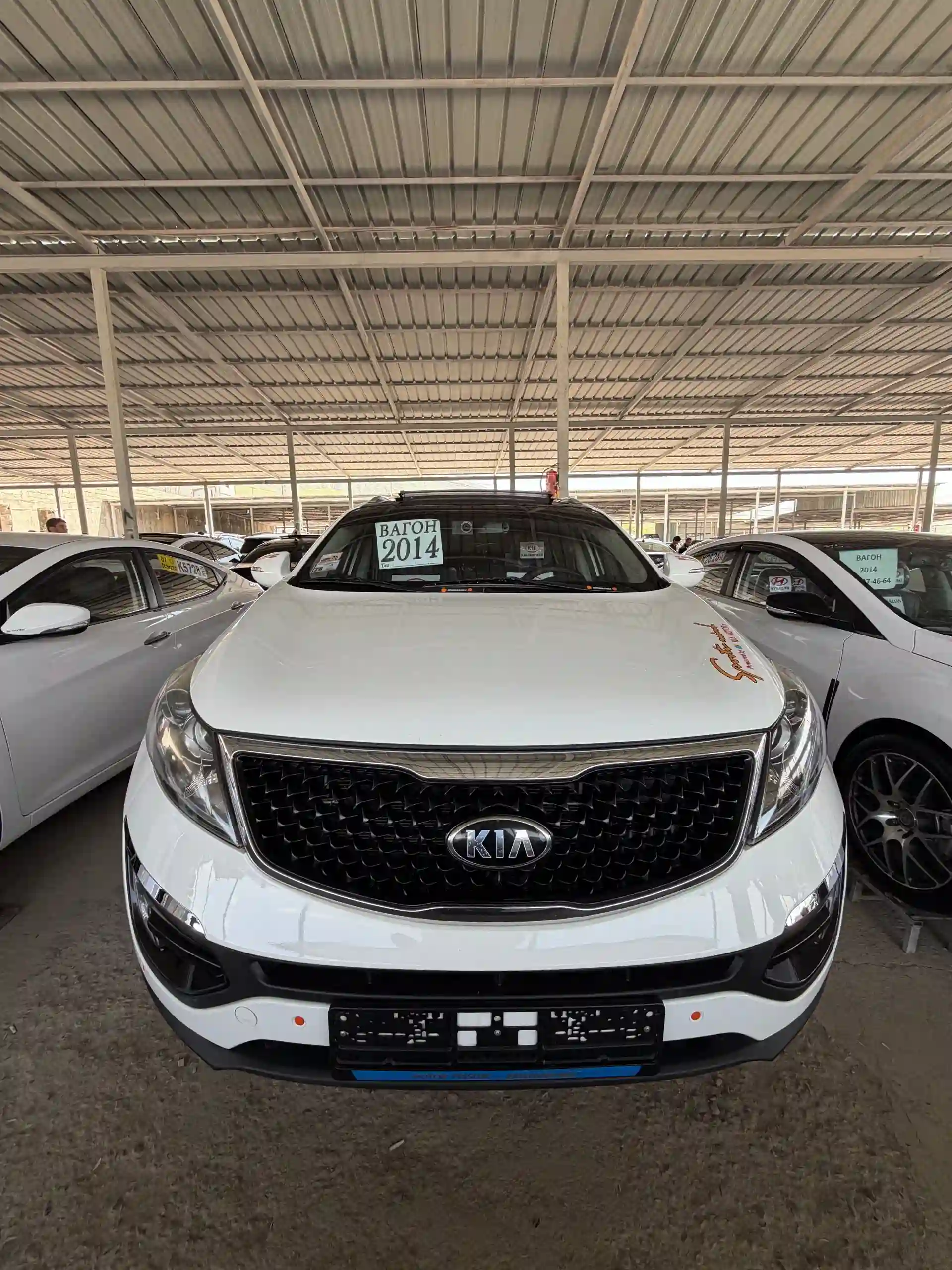 Kia Sportage 2014