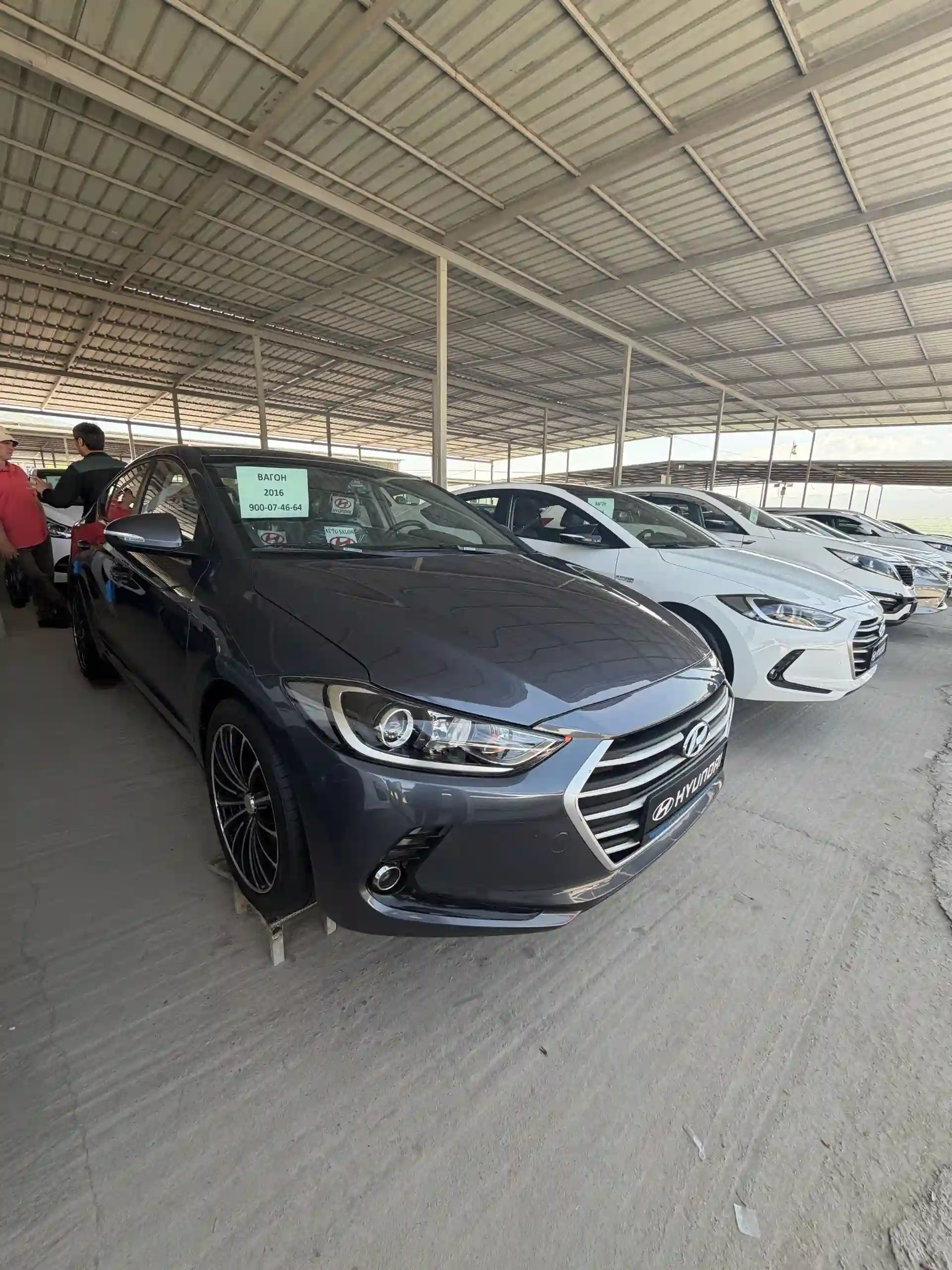 Hyundai Avante 2016
