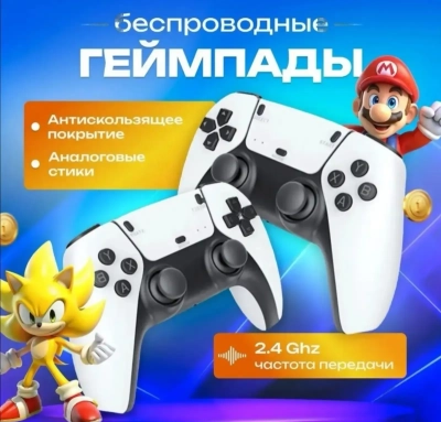 Игровая ретро приставка Game Stick Lite 4K