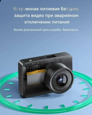 Видеорегистратор для авто hoco DV3