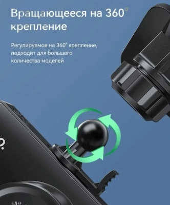 Видеорегистратор для авто hoco DV3