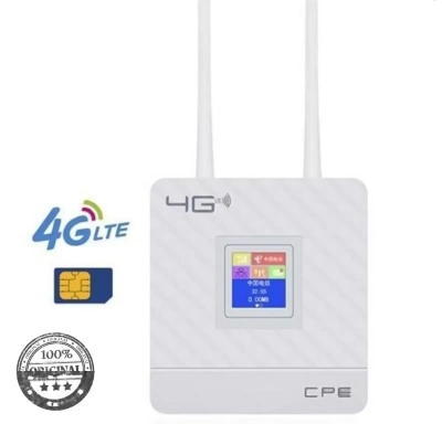 Роутер Wi-fi