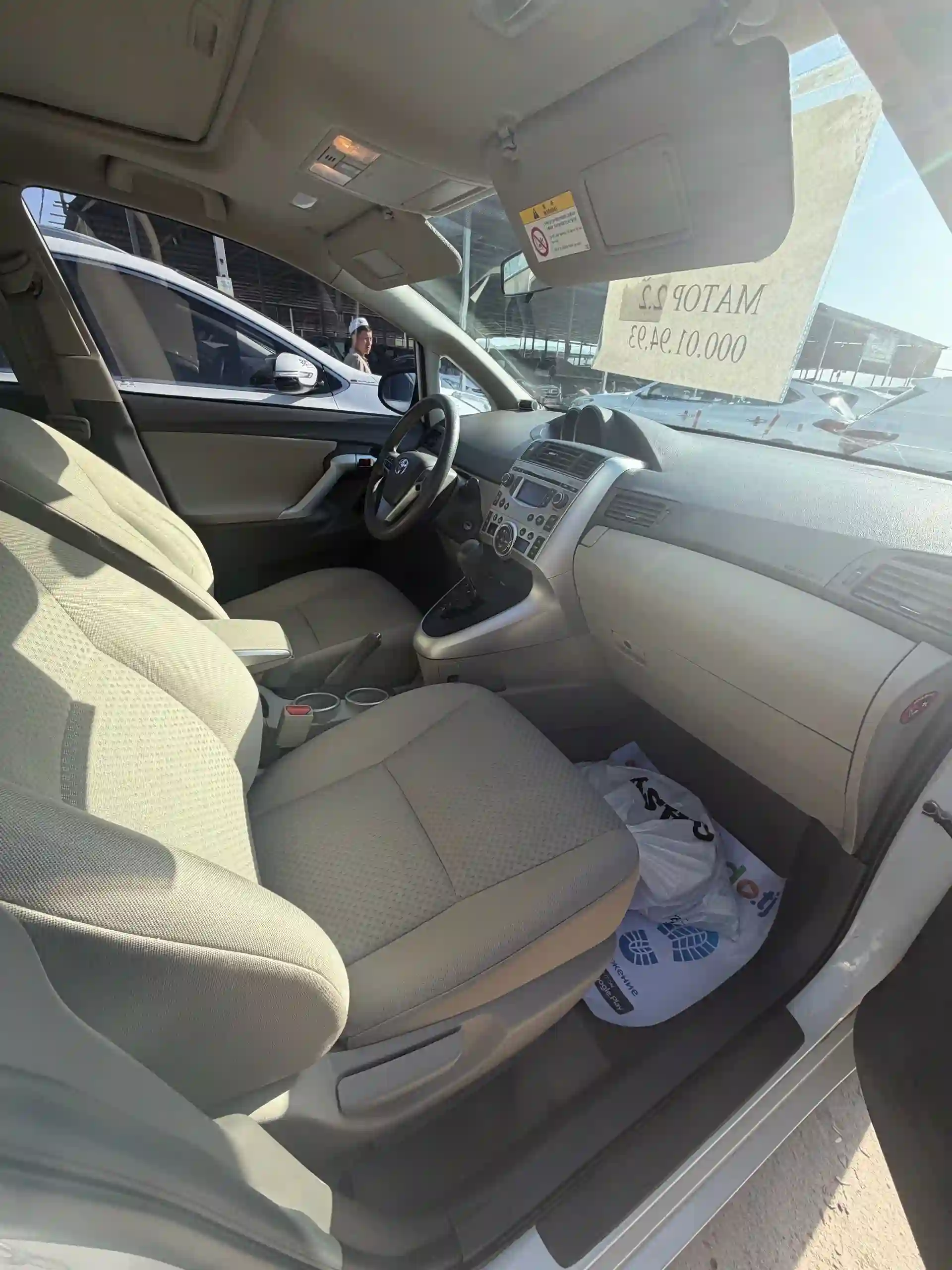 Toyota Verso 2015