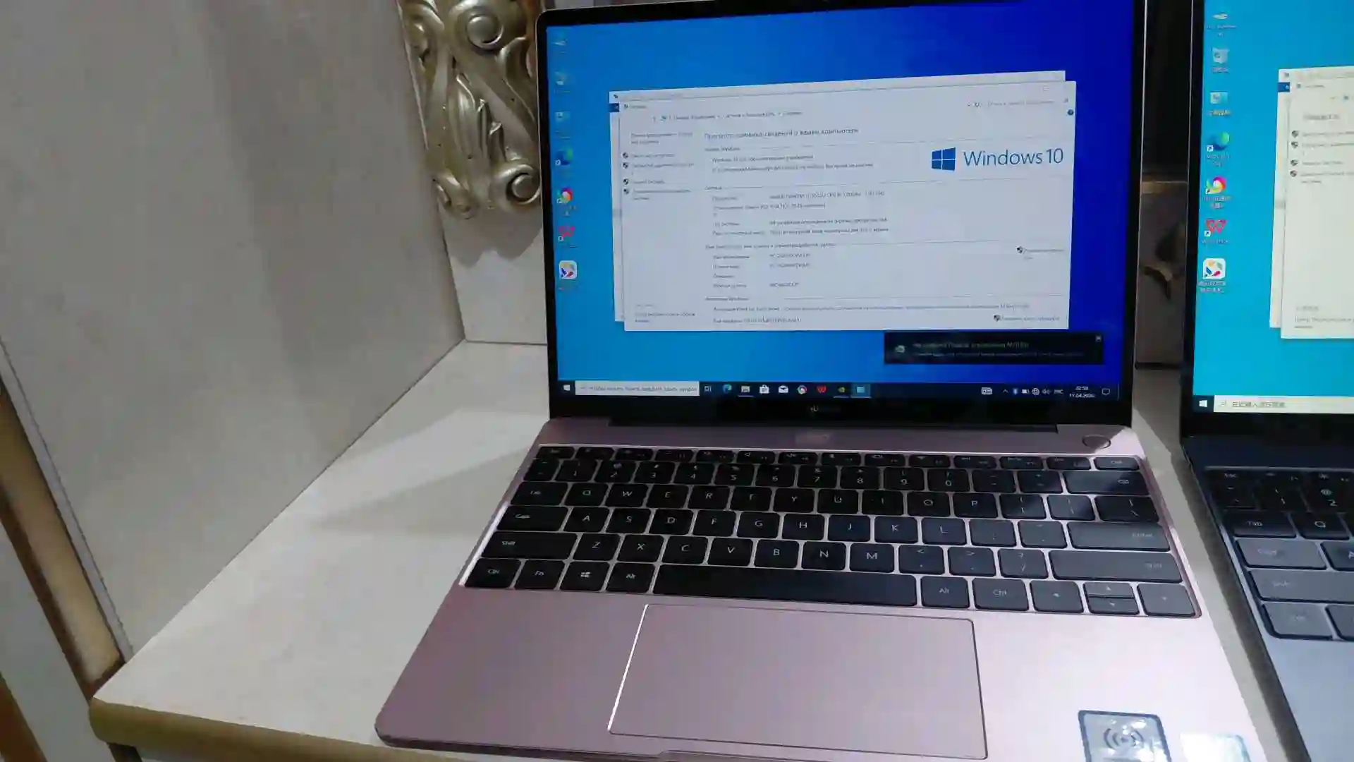 Matebook D14. i7.8+512