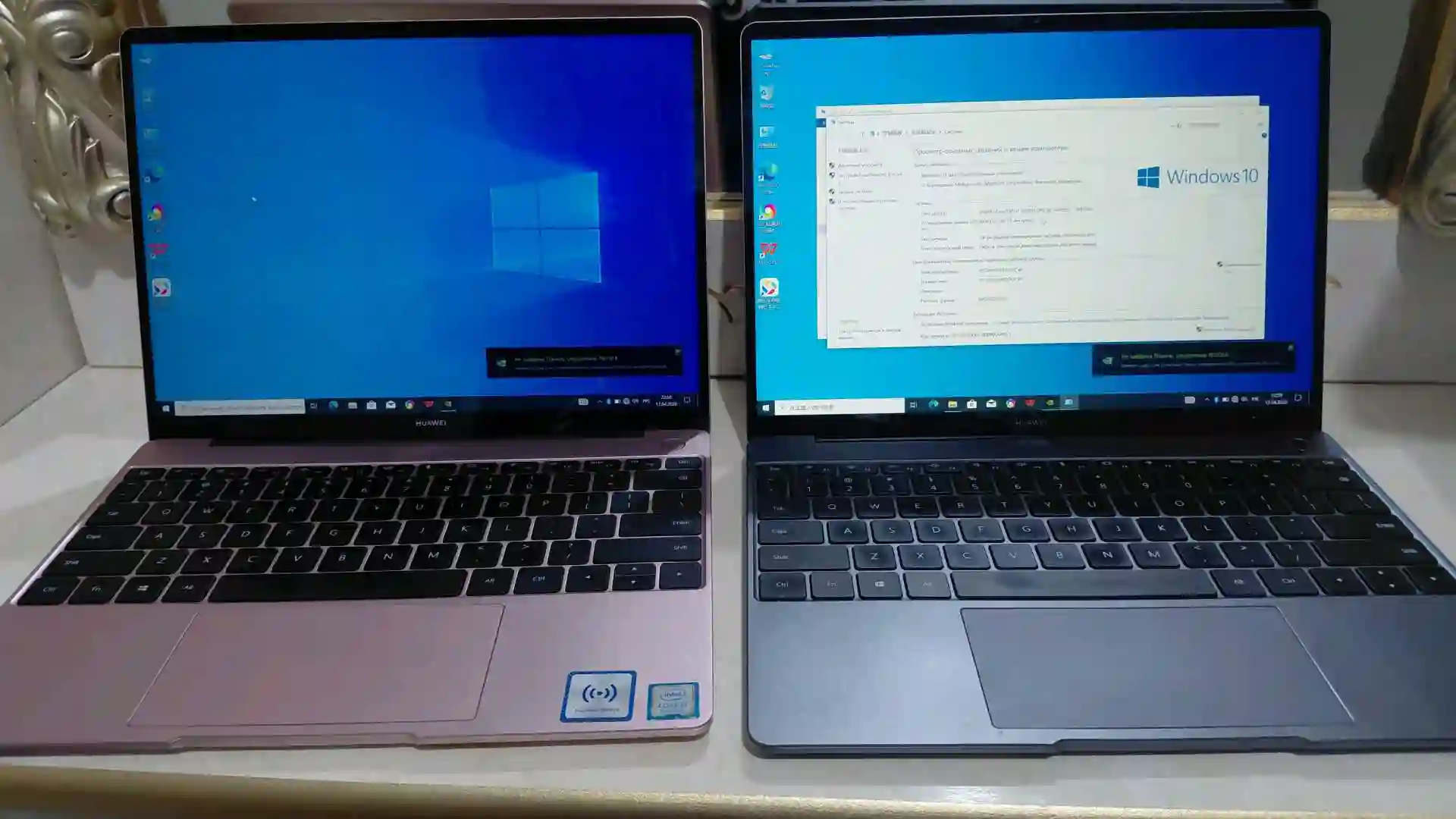 Matebook D14. i7.8+512