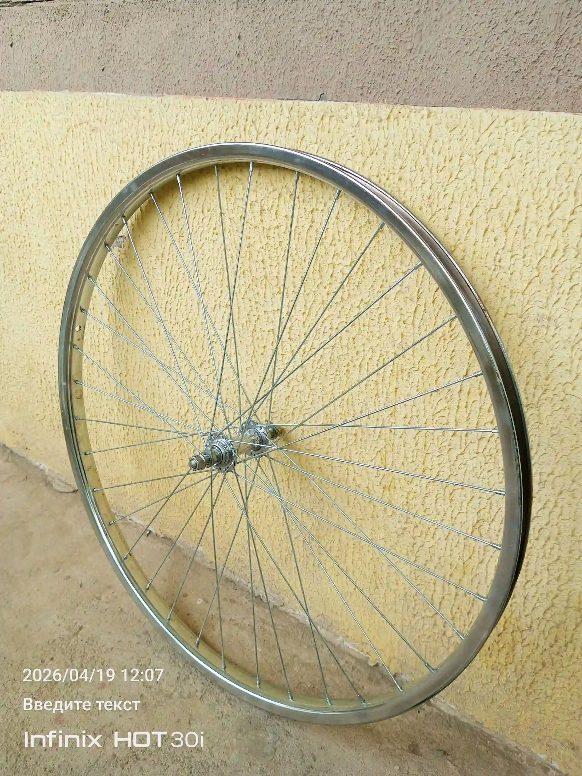 Диска и покрышка