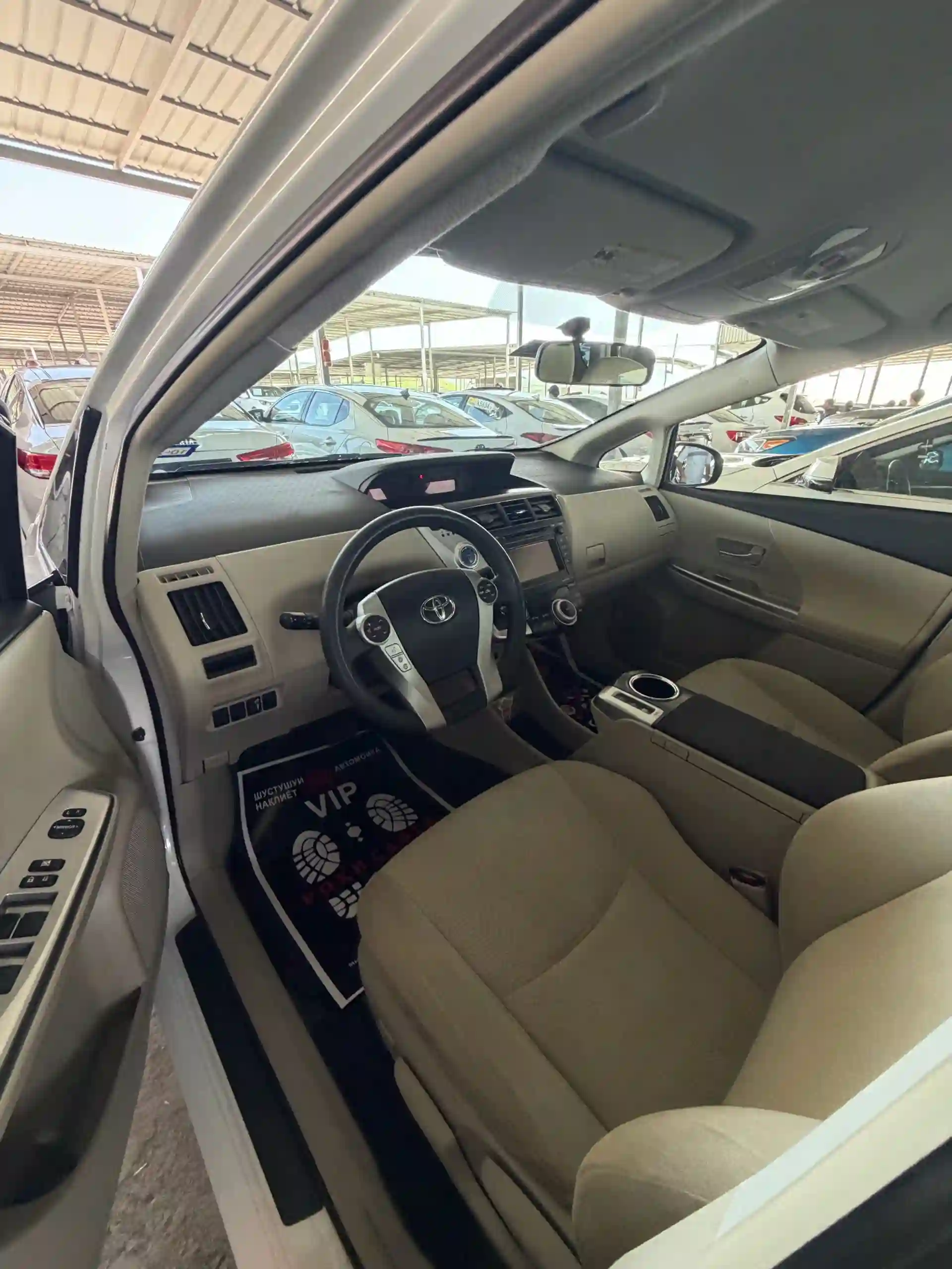 Toyota Prius 2015