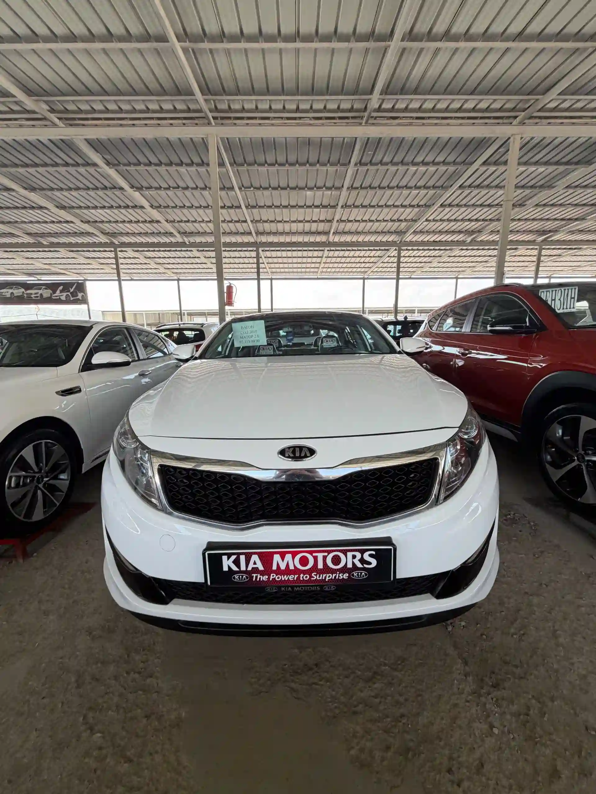 Kia K5 2010