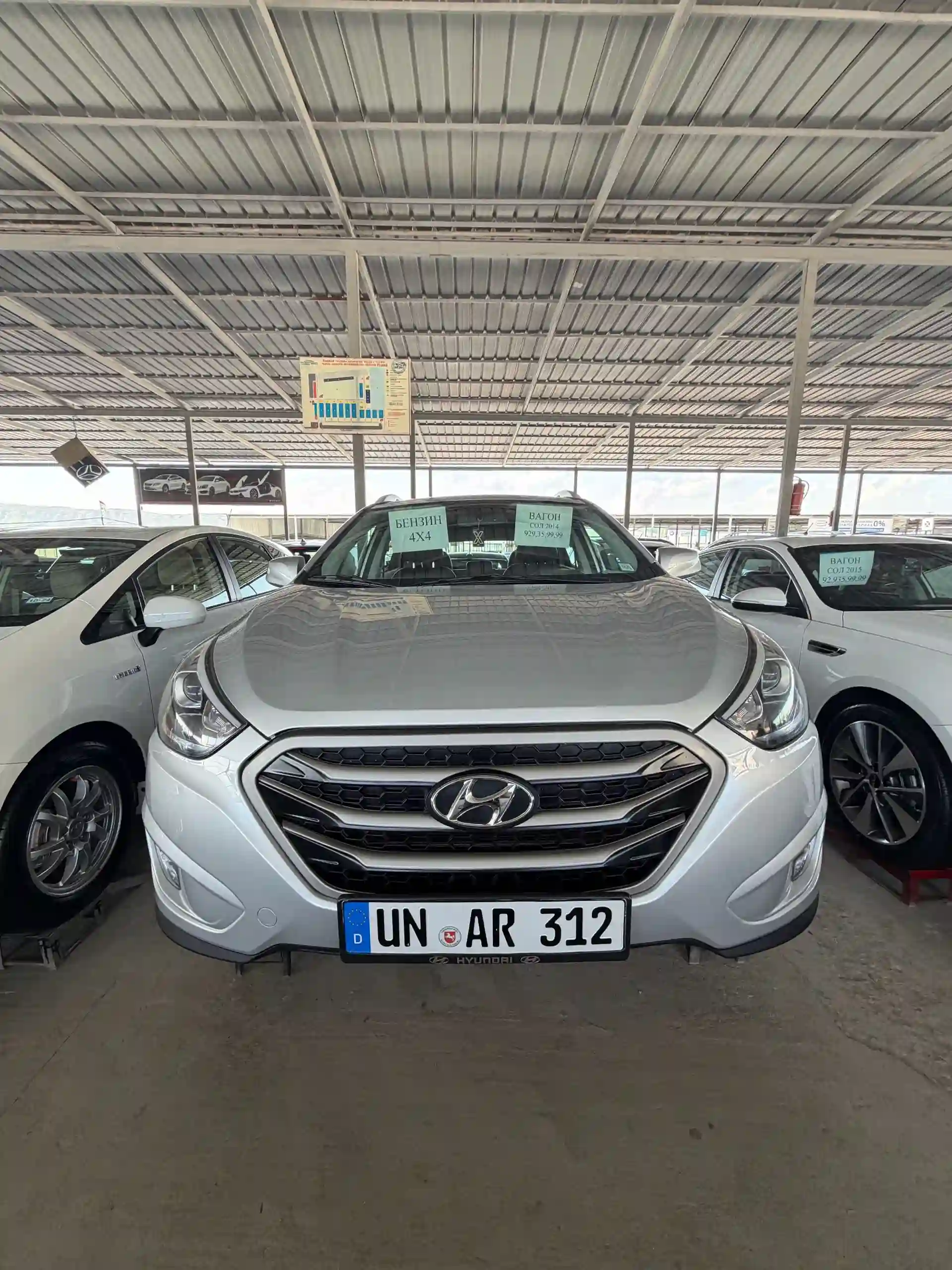 Hyundai Tucson 2014