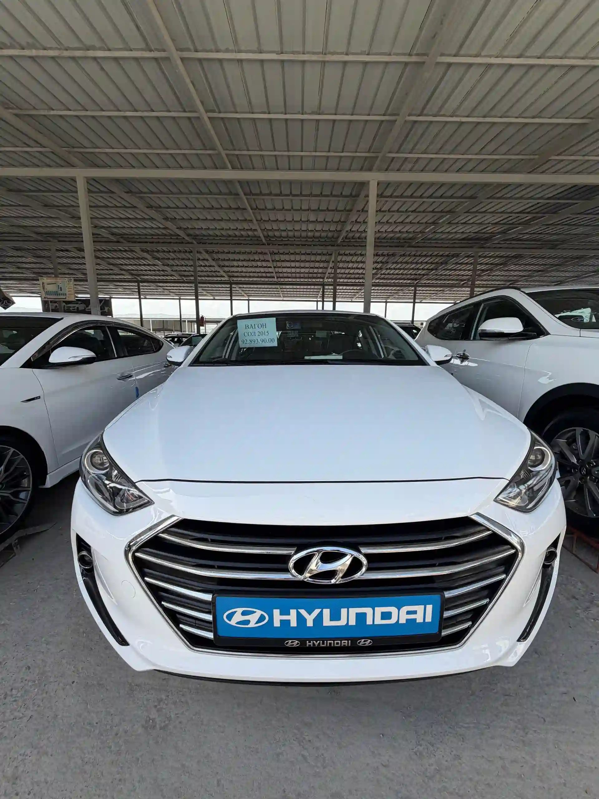 Hyundai Avante 2015