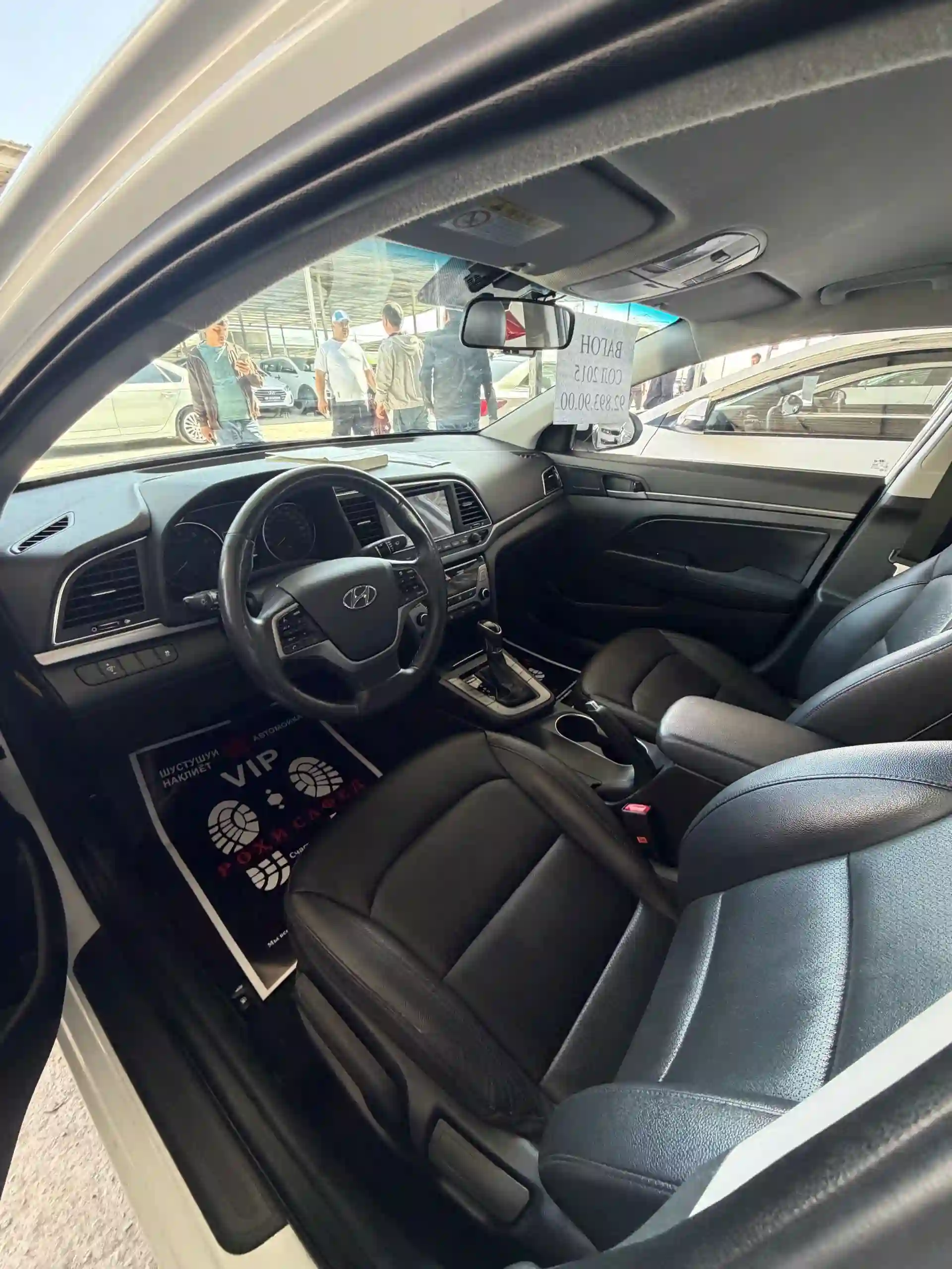 Hyundai Avante 2015