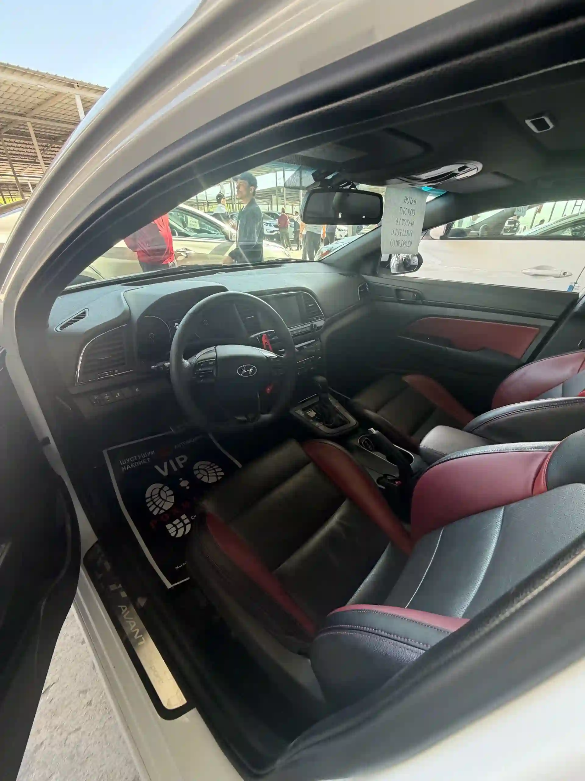Hyundai Avante 2017
