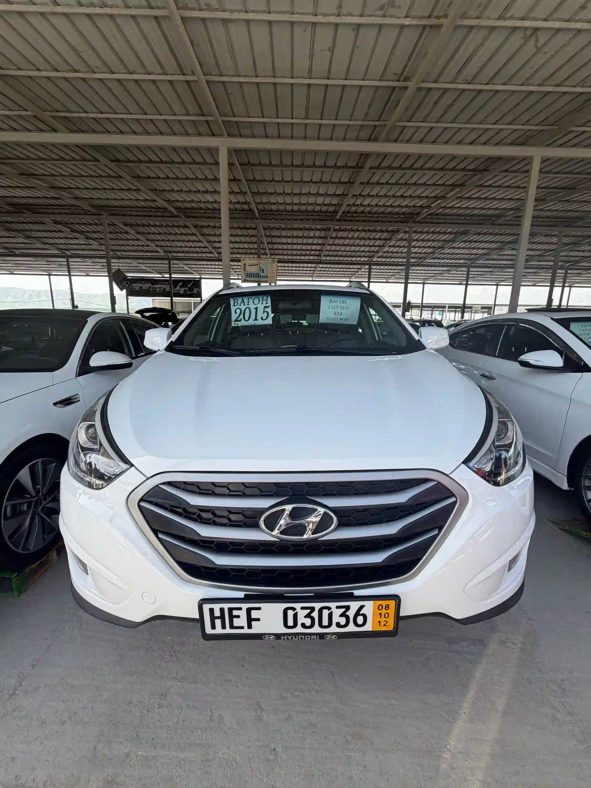 Hyundai Tucson 2015