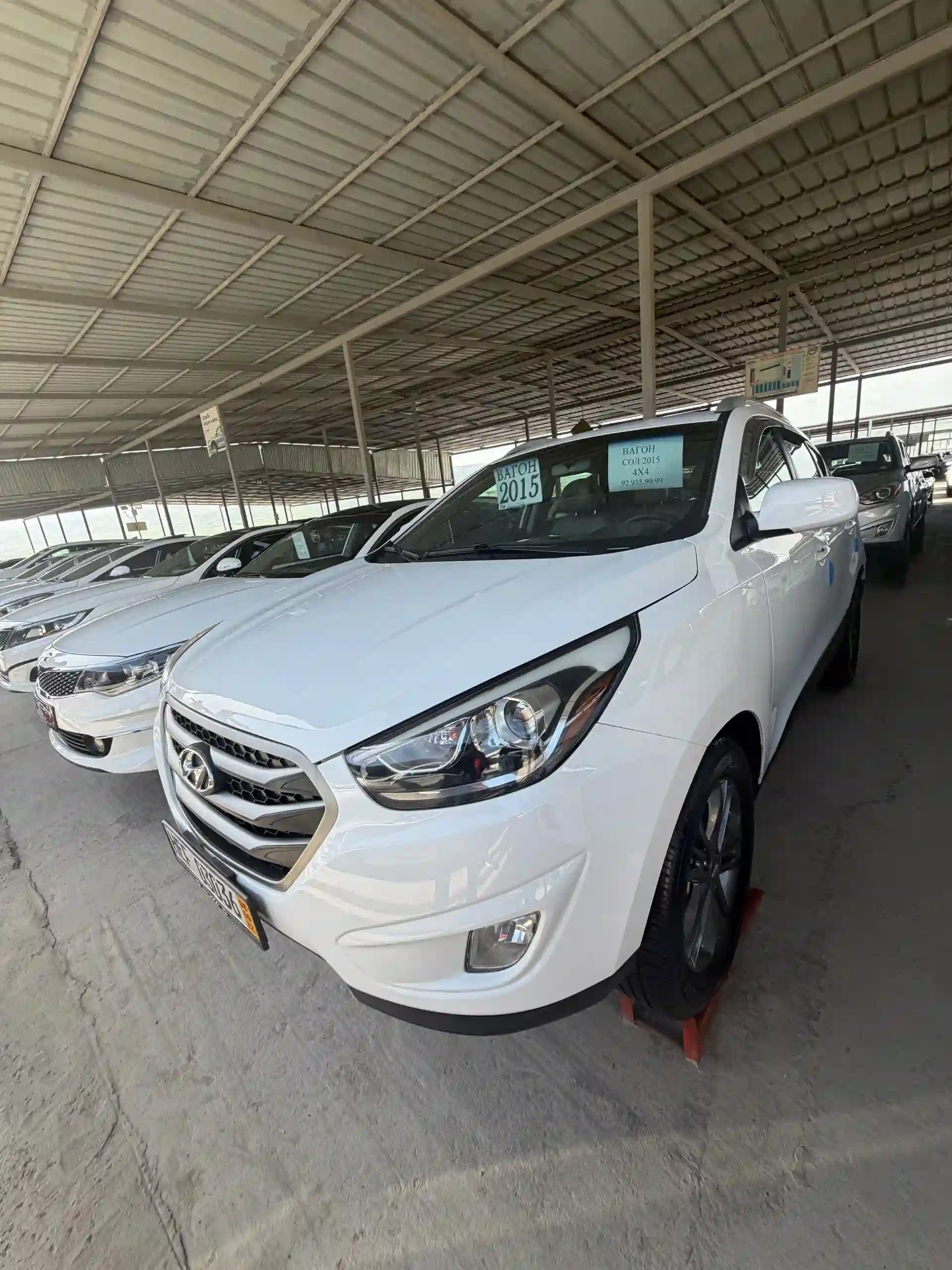 Hyundai Tucson 2015