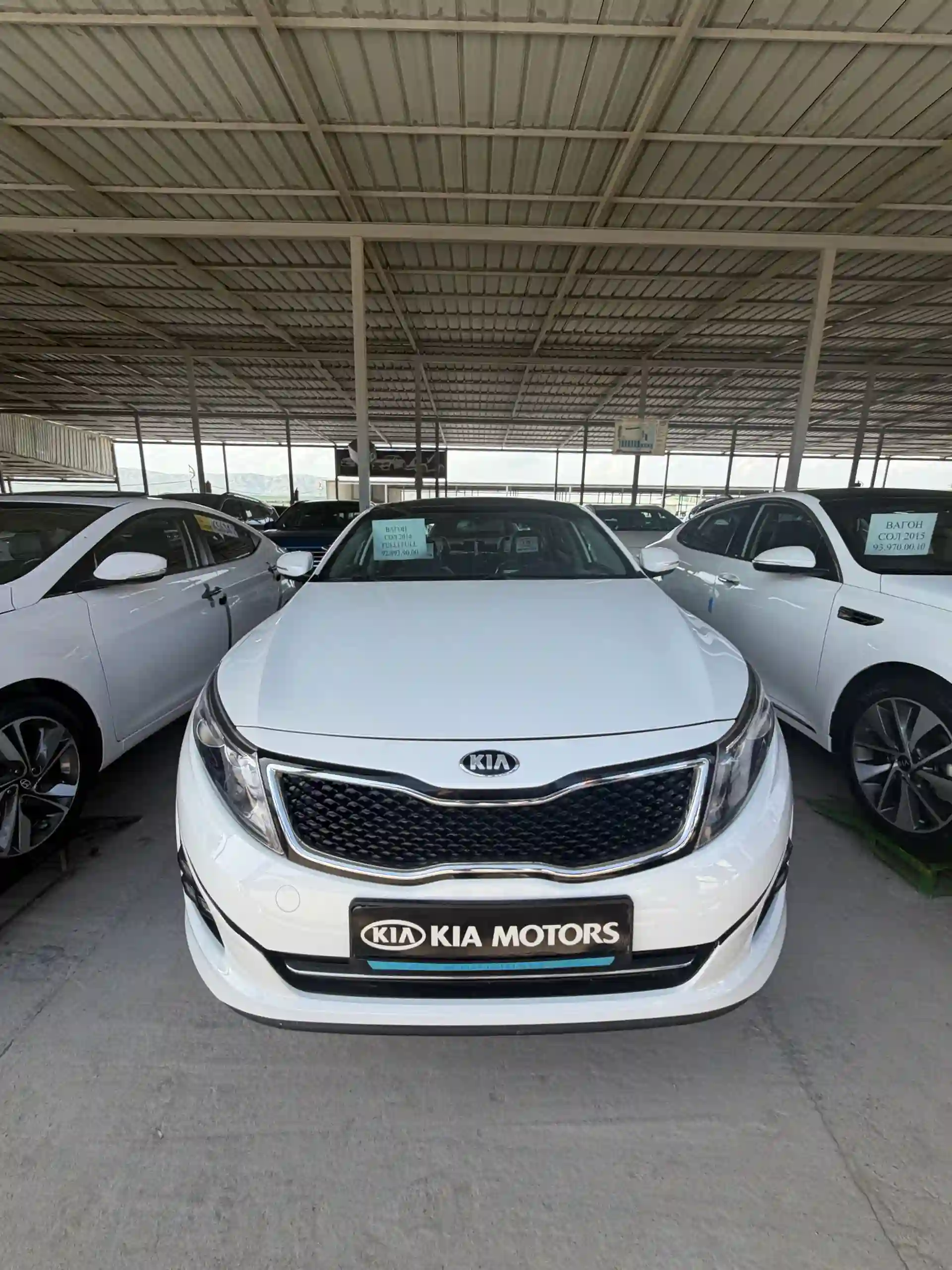 Kia K5 2014