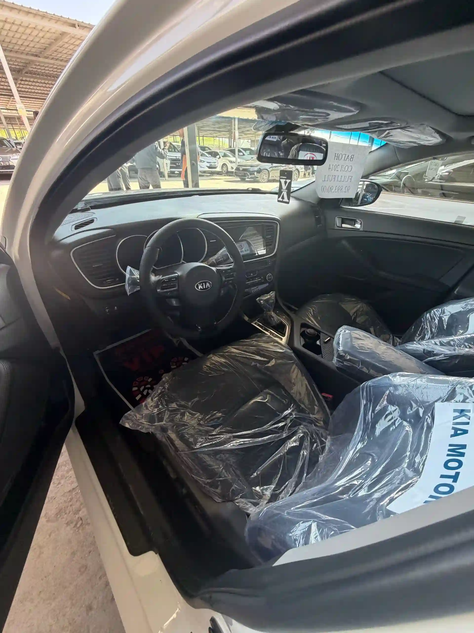 Kia K5 2014