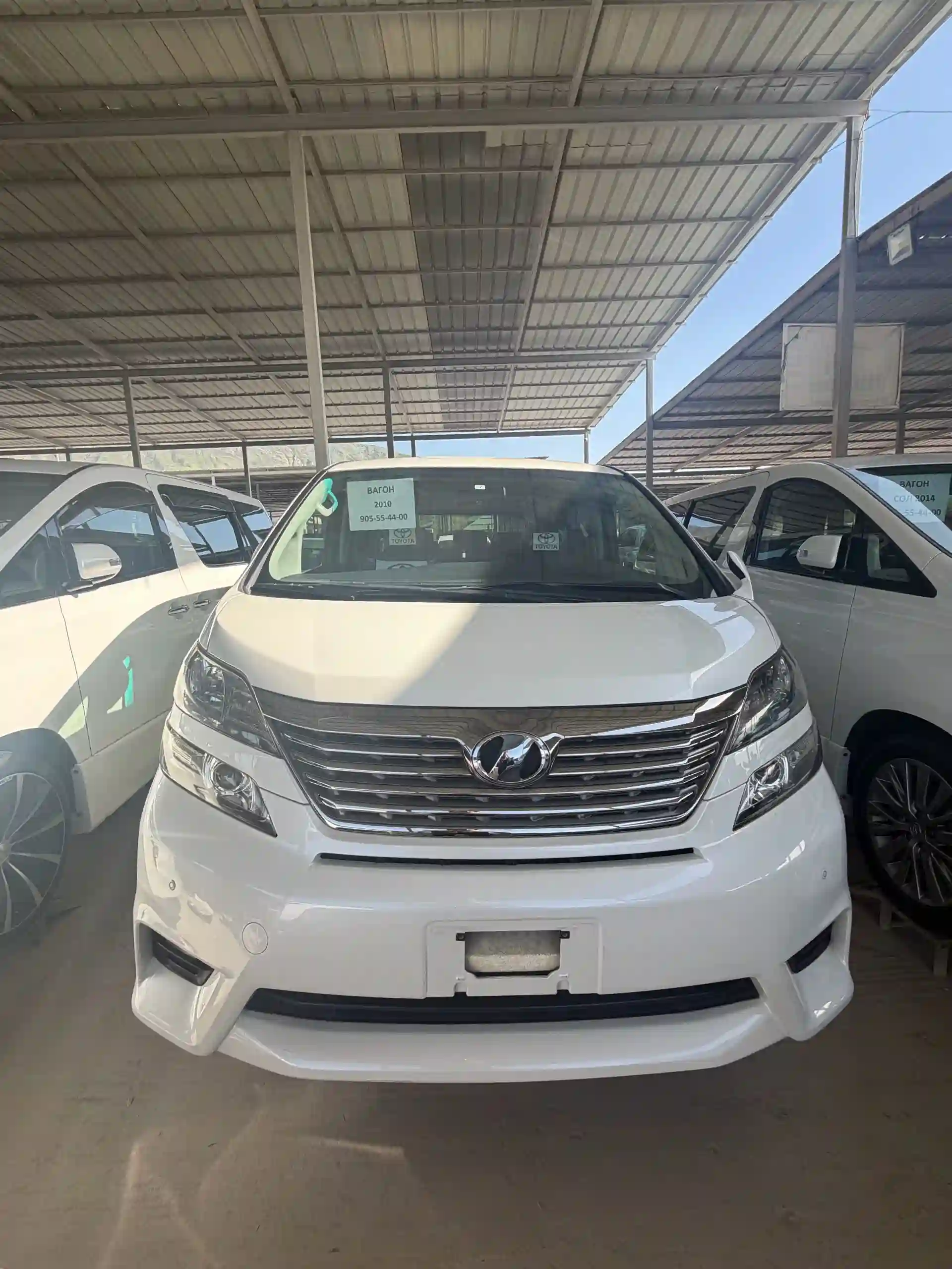 Toyota Vellfire 2010