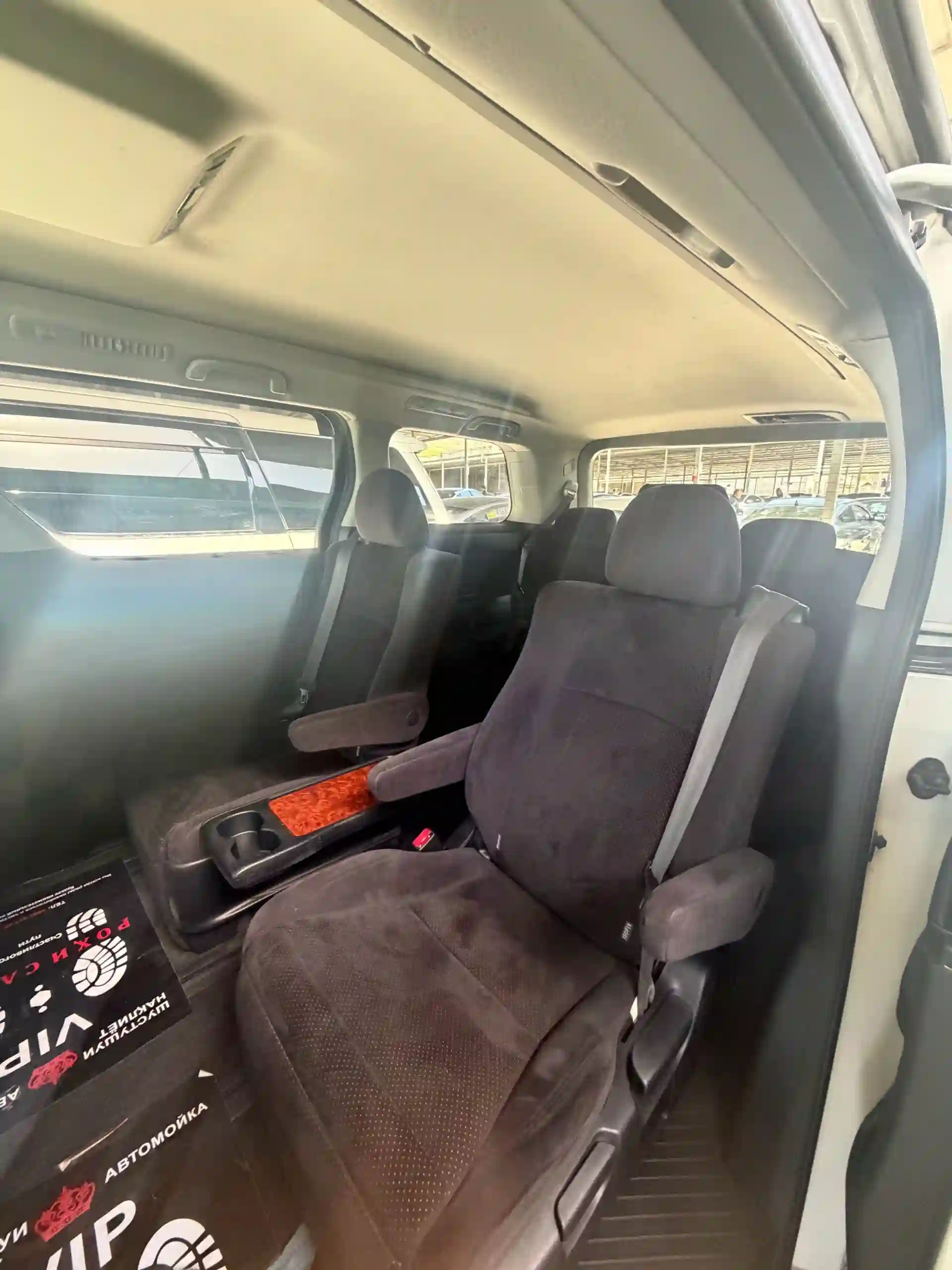 Toyota Vellfire 2010