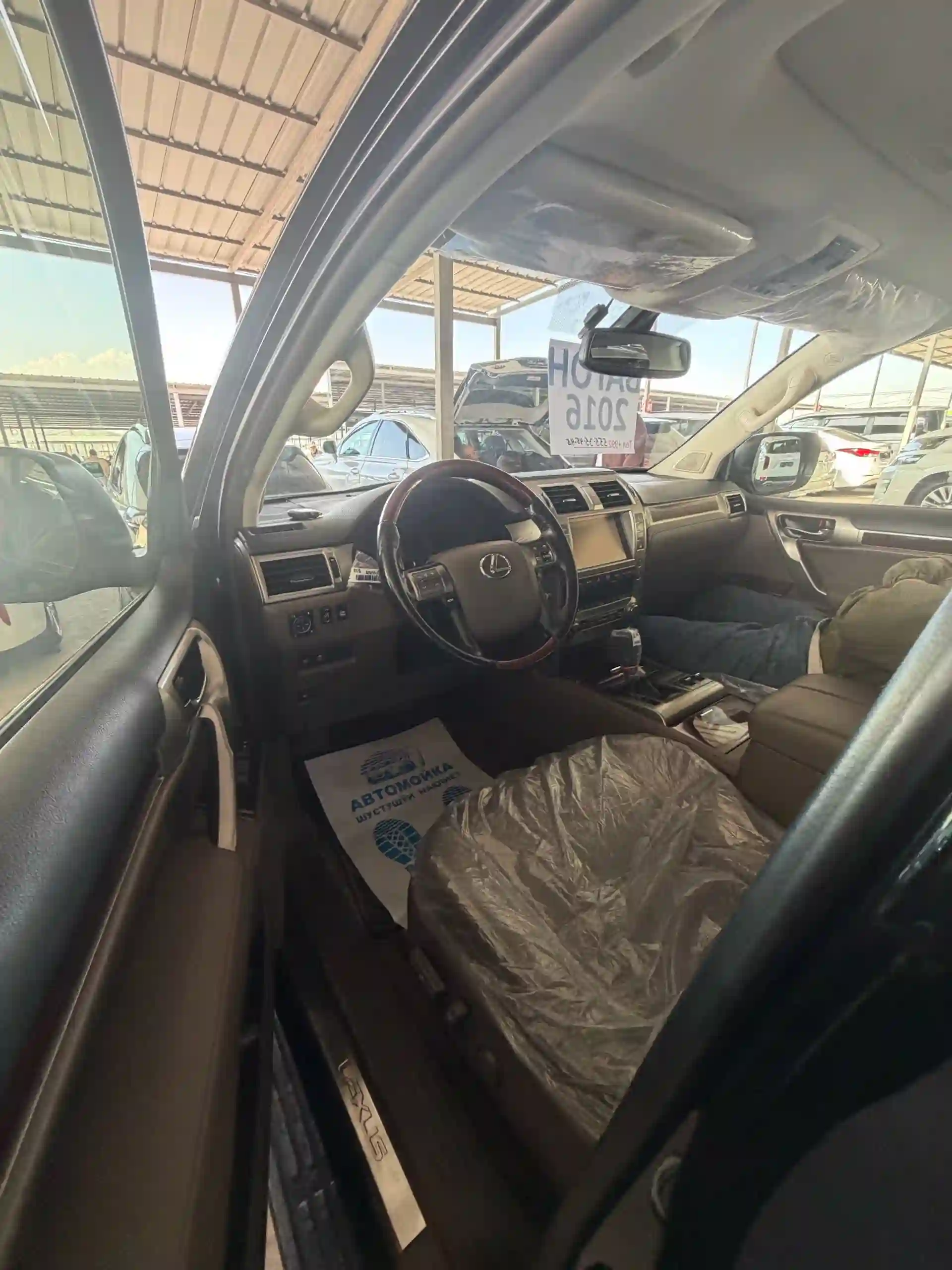 Lexus Gx series 2016