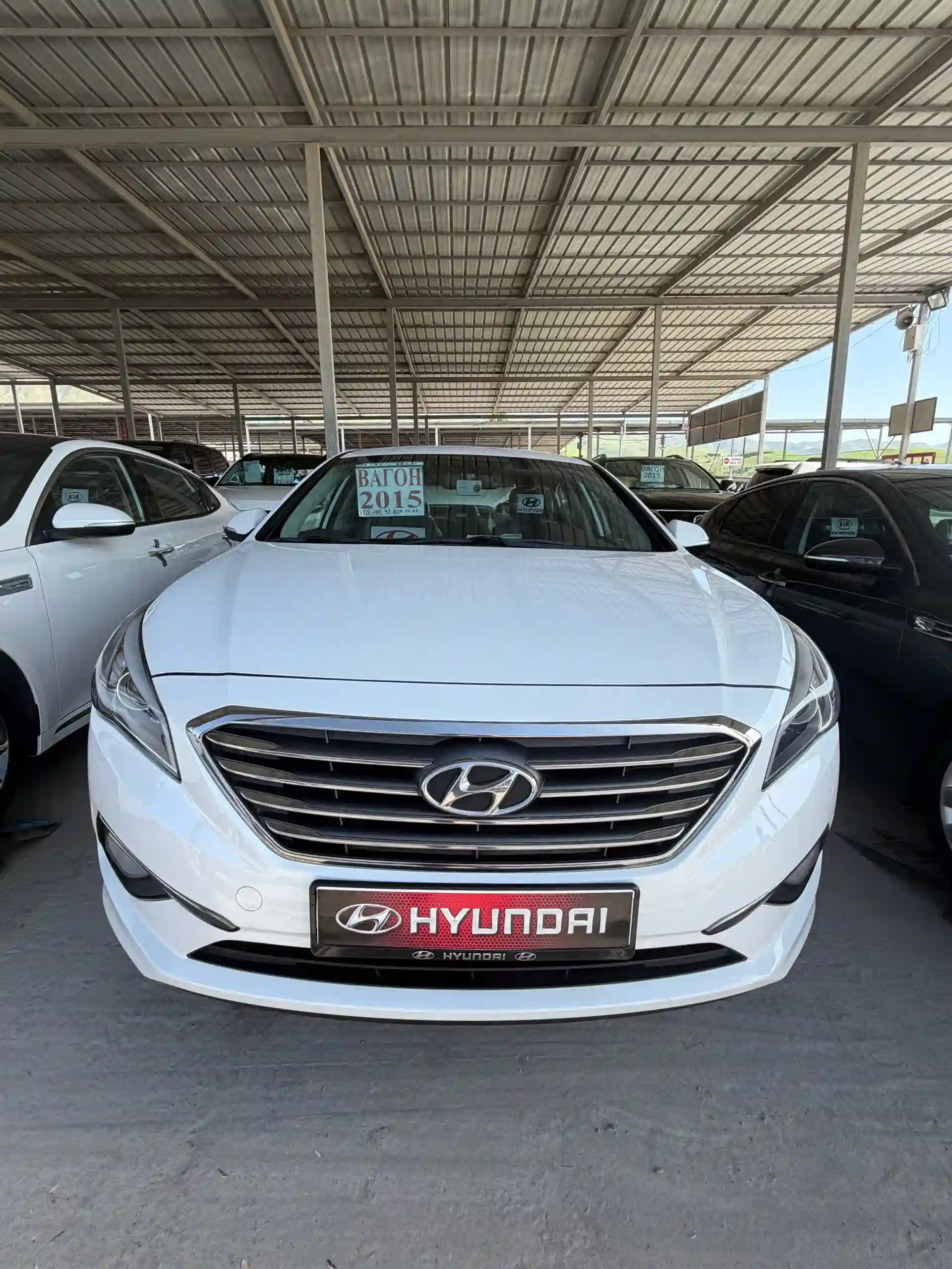 Hyundai Sonata 2015