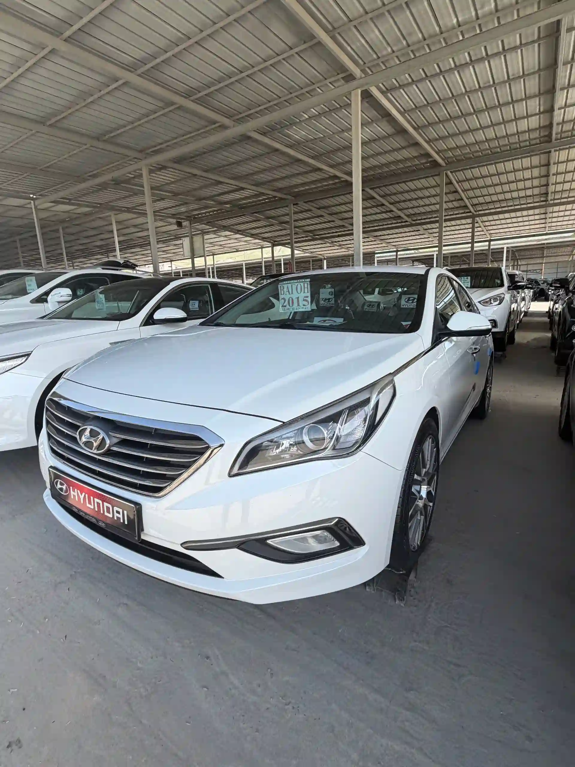 Hyundai Sonata 2015