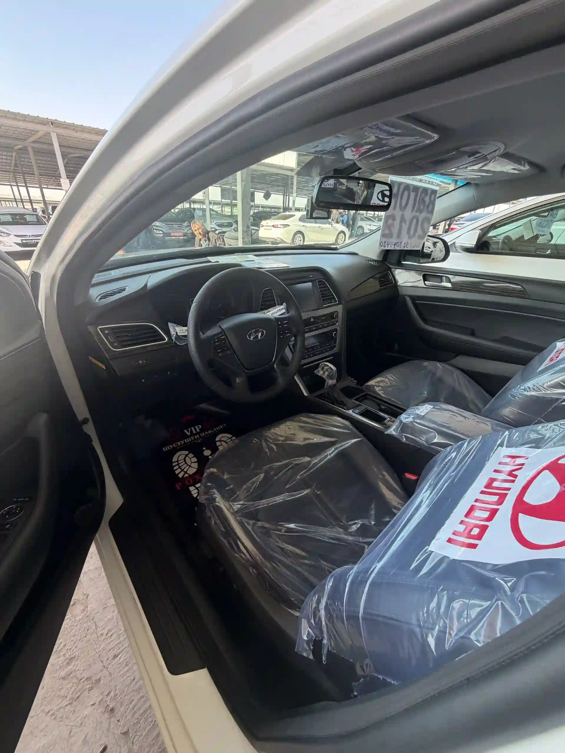 Hyundai Sonata 2015