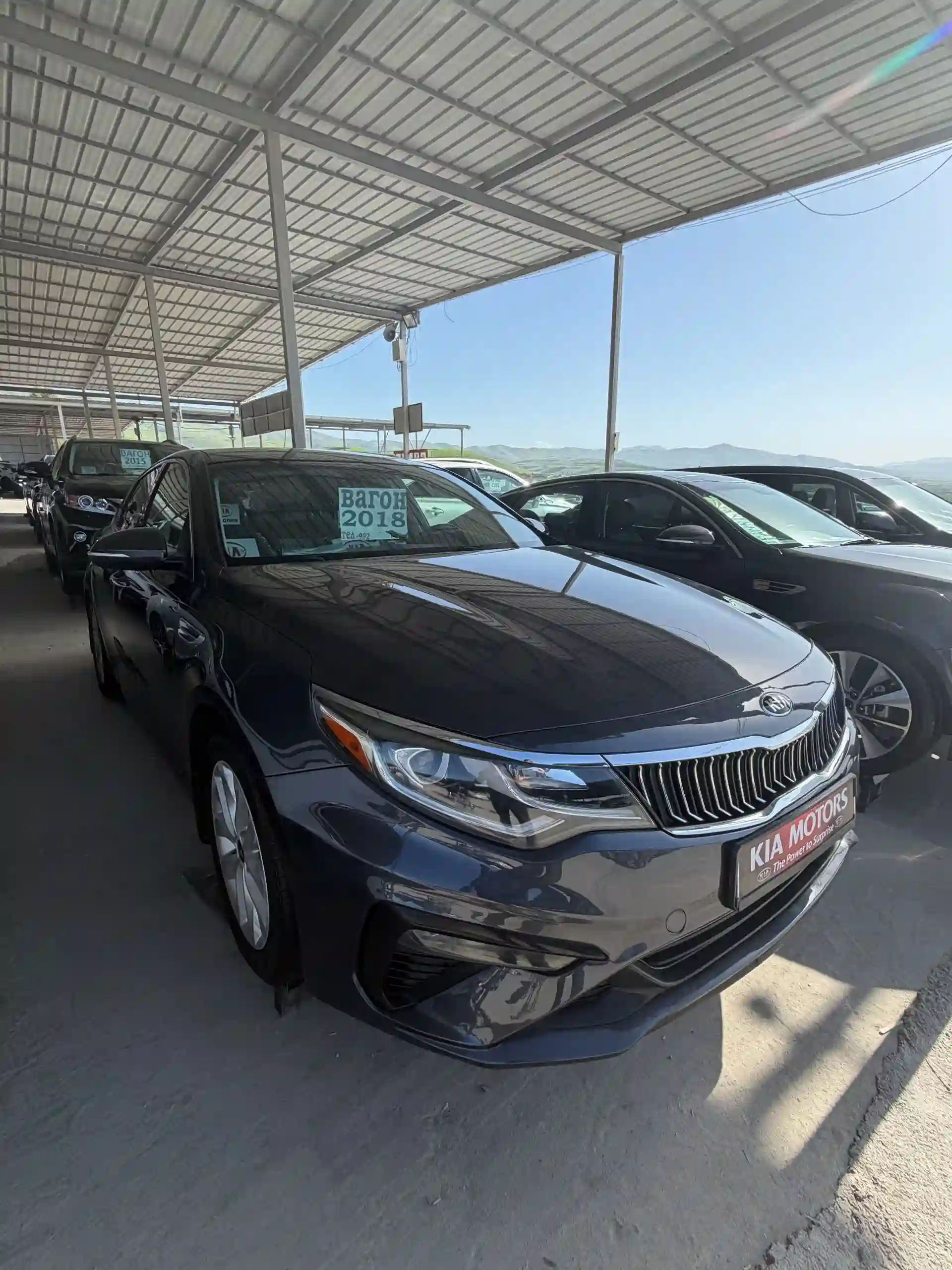 Kia K5 2018