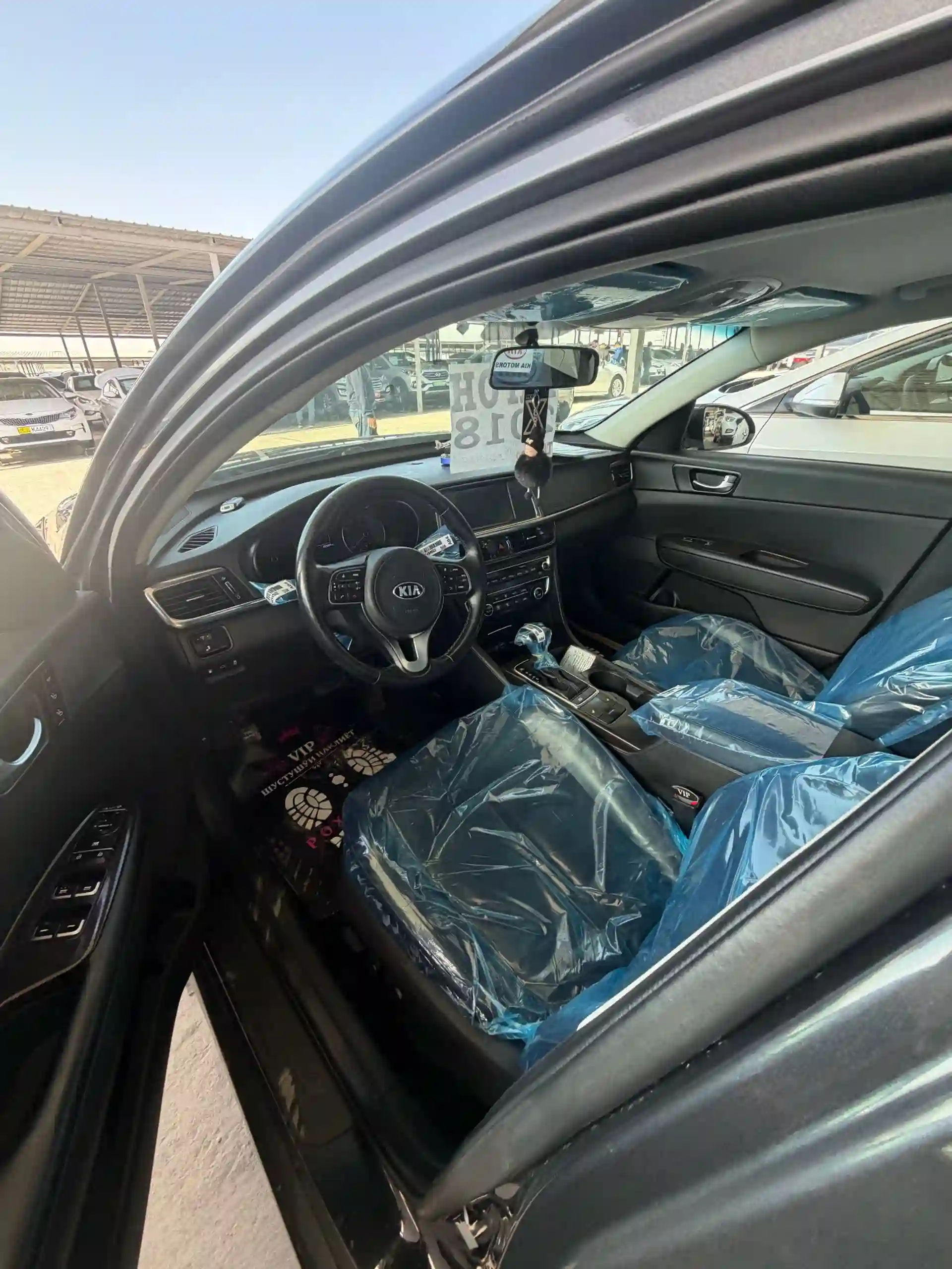 Kia K5 2018