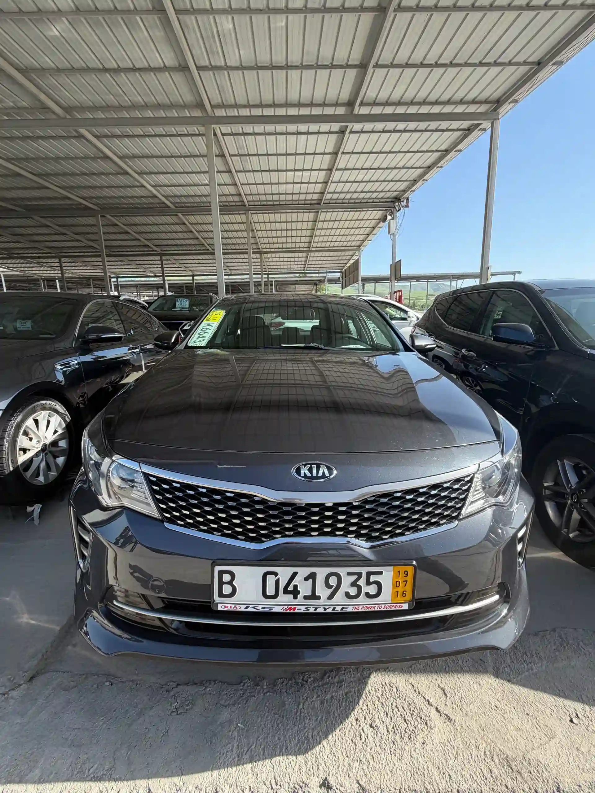 Kia K5 2016