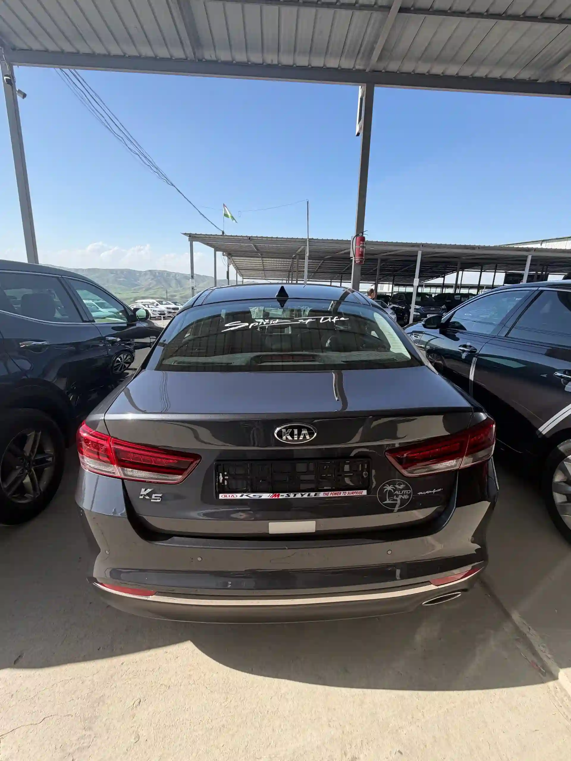 Kia K5 2016