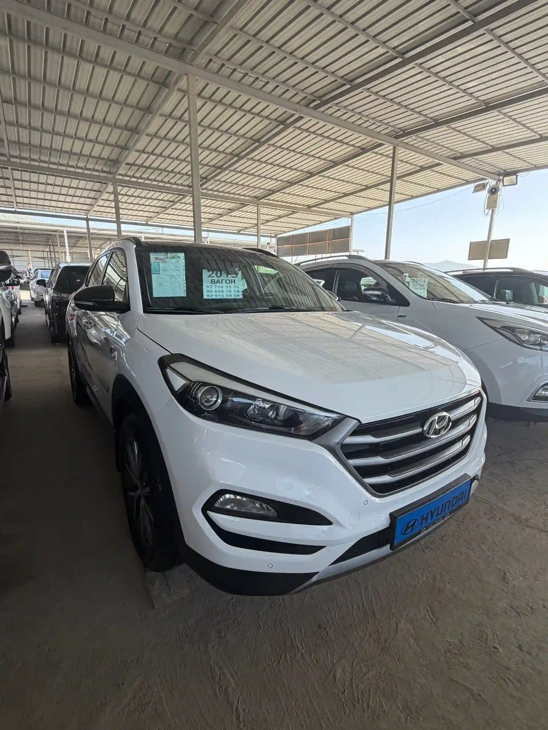 Hyundai Santa fe 2016
