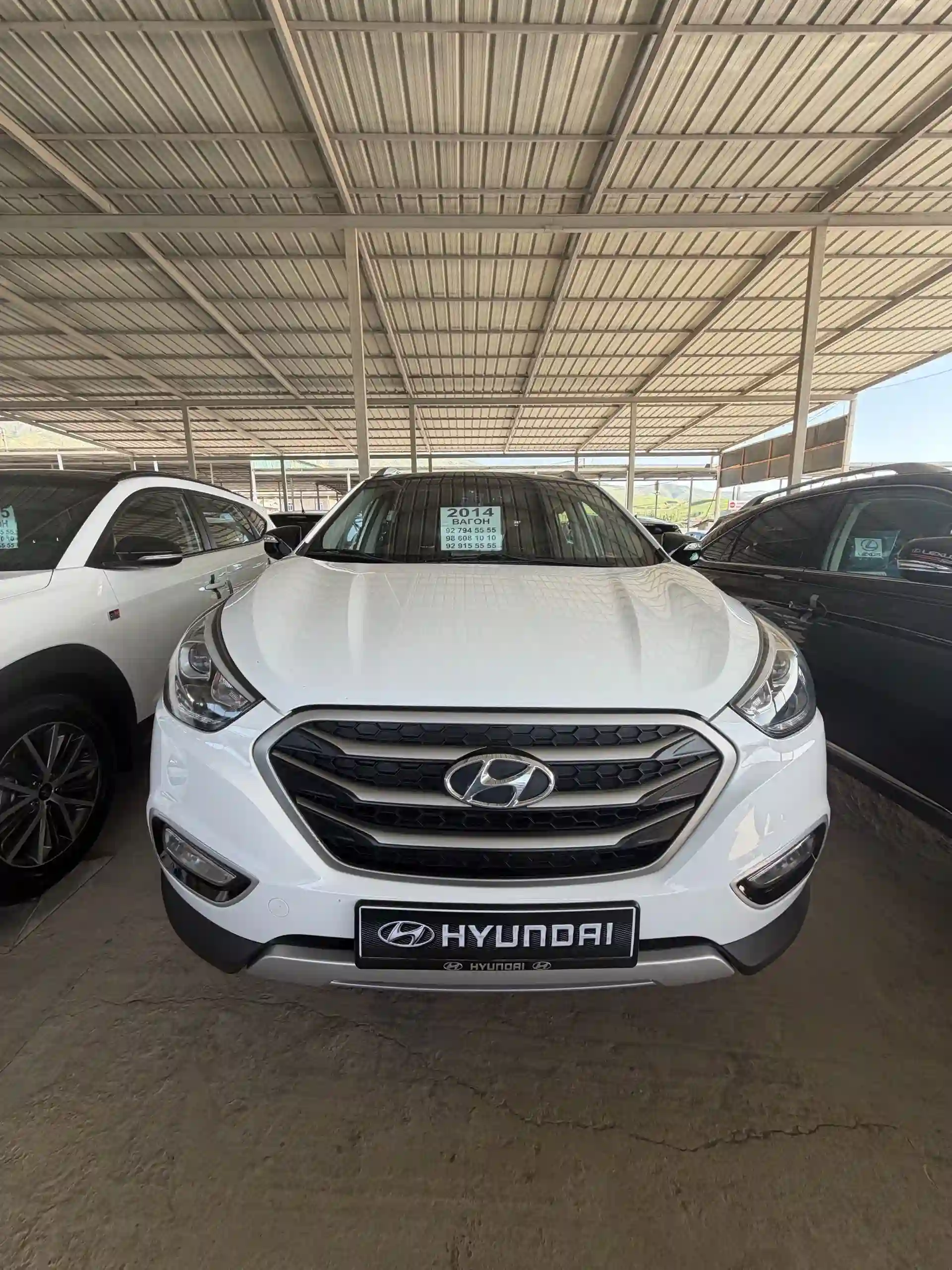 Hyundai Tucson 2014