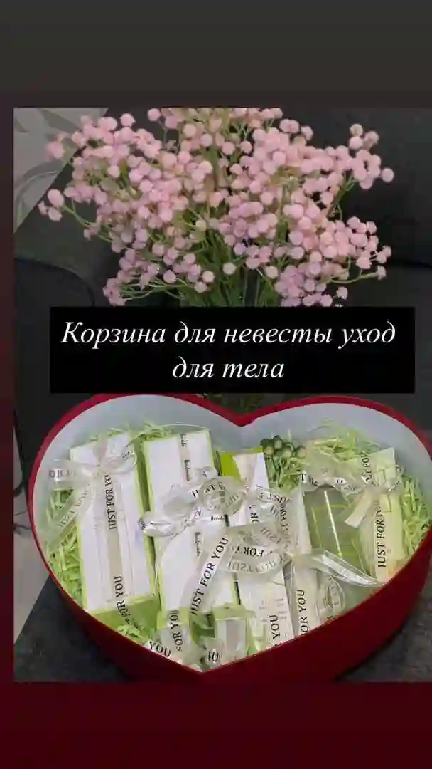Mery kay хамаш в наличи — миниатюра 34