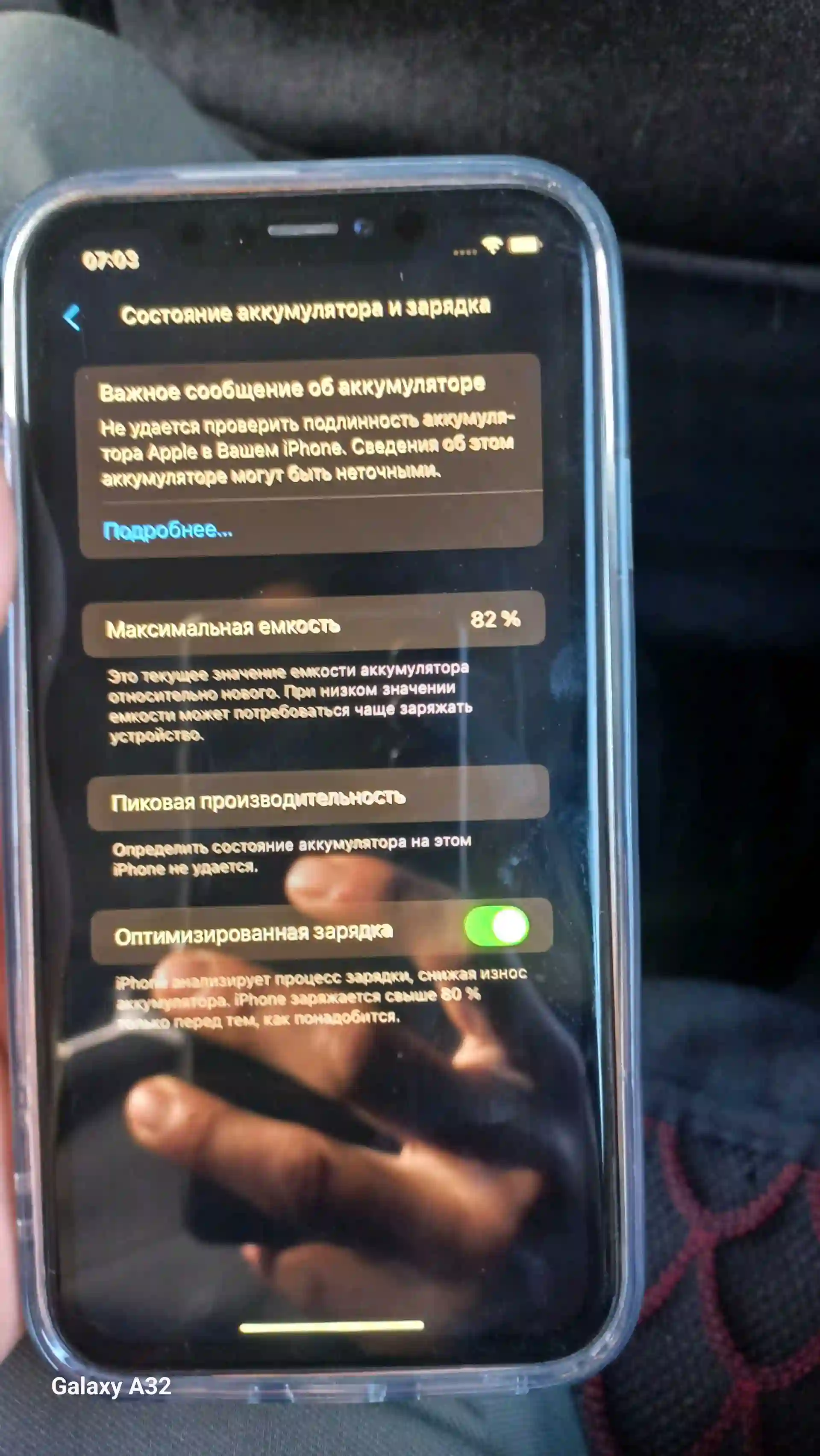 Apple IPhone xr 128 gb